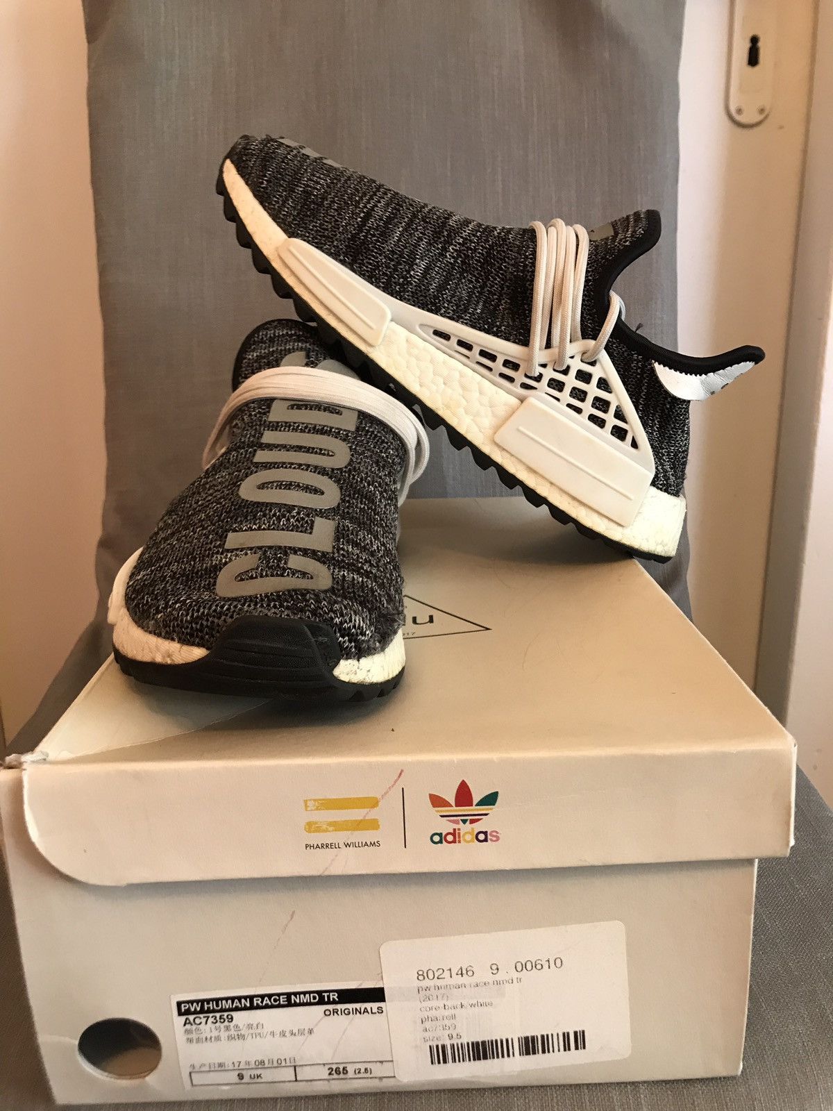 Human race trail oreo 2025