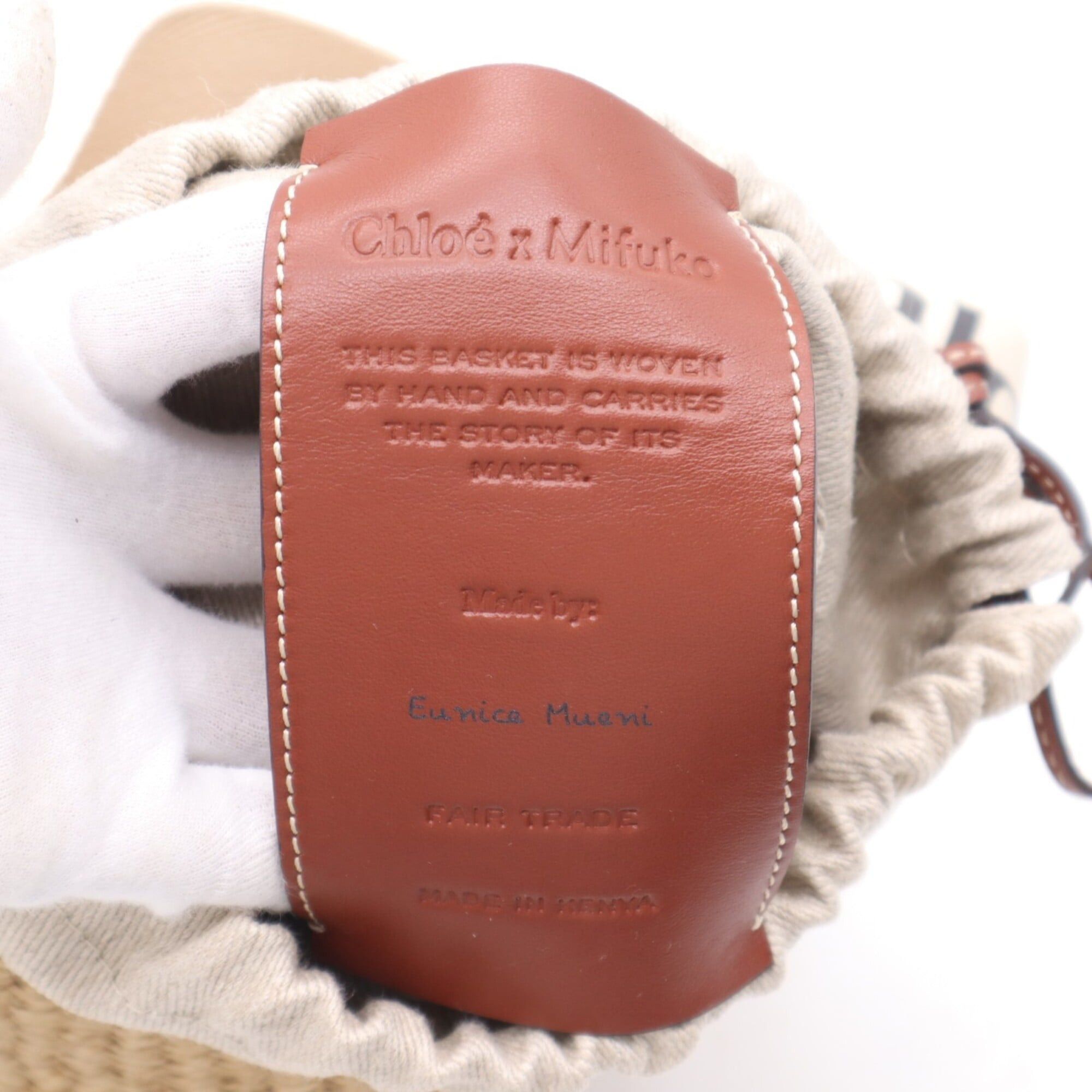 Chloe Chloe Raffia Linen Woody Small Basket Shoulder Bag CHC22SS381G55 Beige Brown Women's Size ONE SIZE - 14 Thumbnail