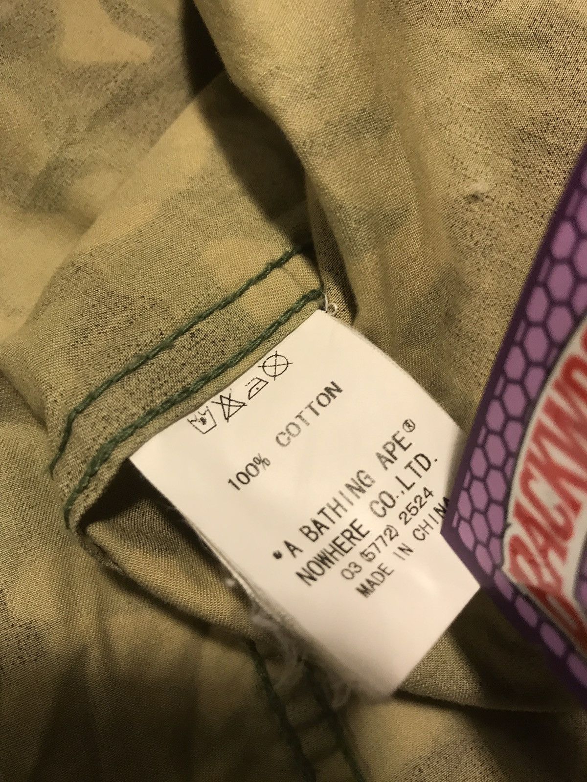 Bape Bape Camo Button Up Shirt Size US M / EU 48-50 / 2 - 4 Thumbnail