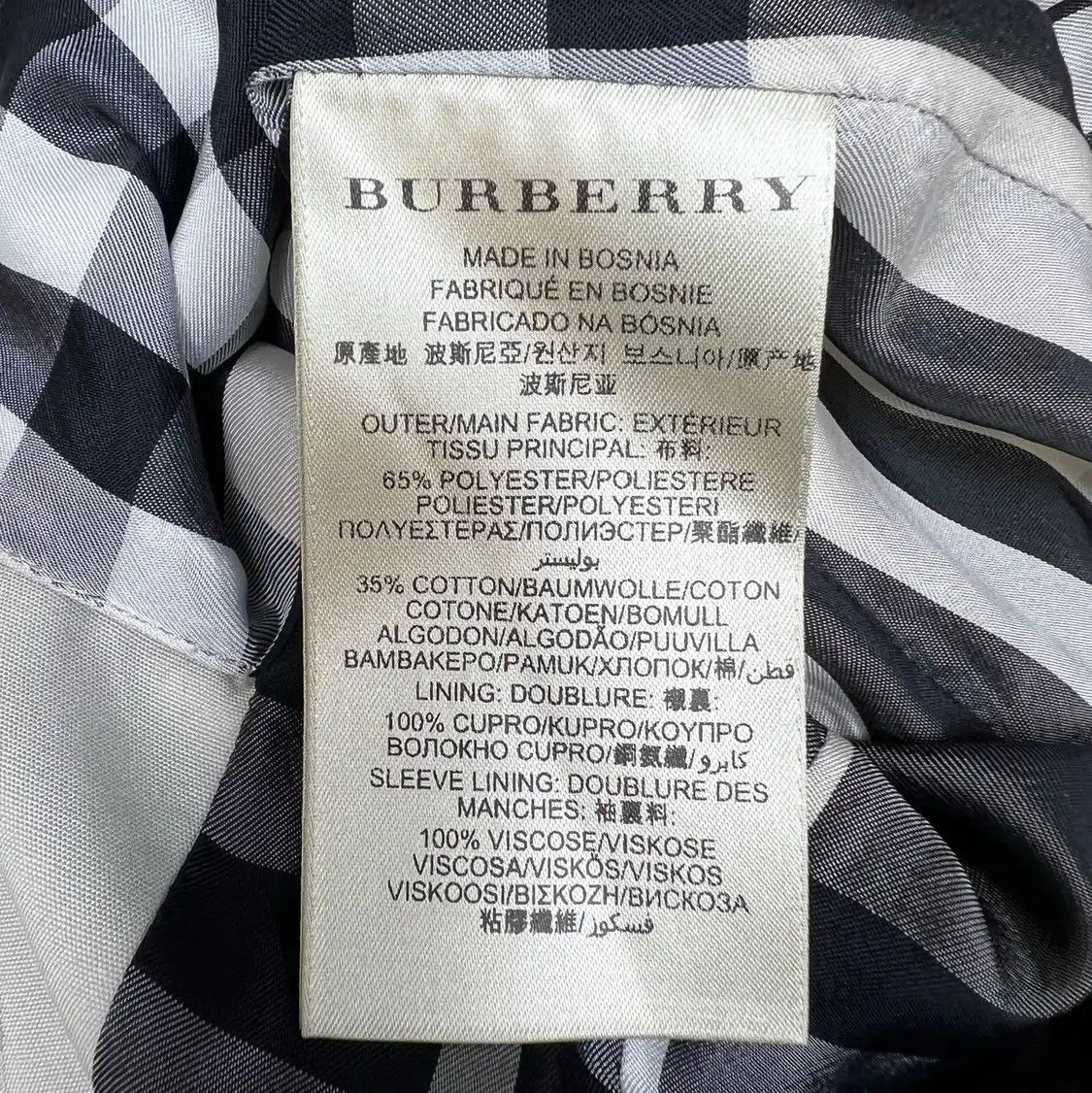 Burberry BURBERRY S size light grey cotton Women's mid-length trench coat Size S / US 4 / IT 40 - 6 Thumbnail
