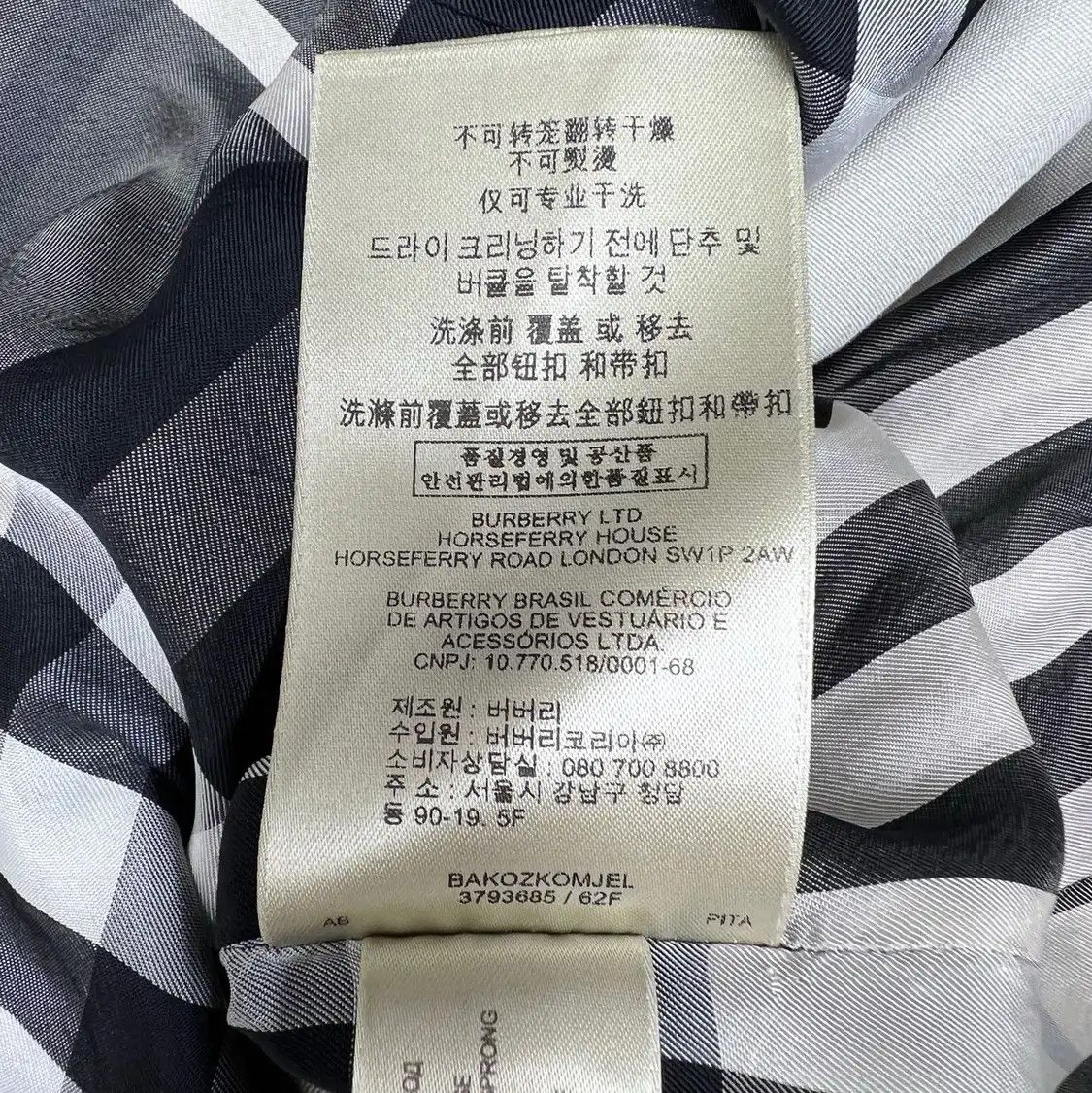 Burberry BURBERRY S size light grey cotton Women's mid-length trench coat Size S / US 4 / IT 40 - 7 Thumbnail