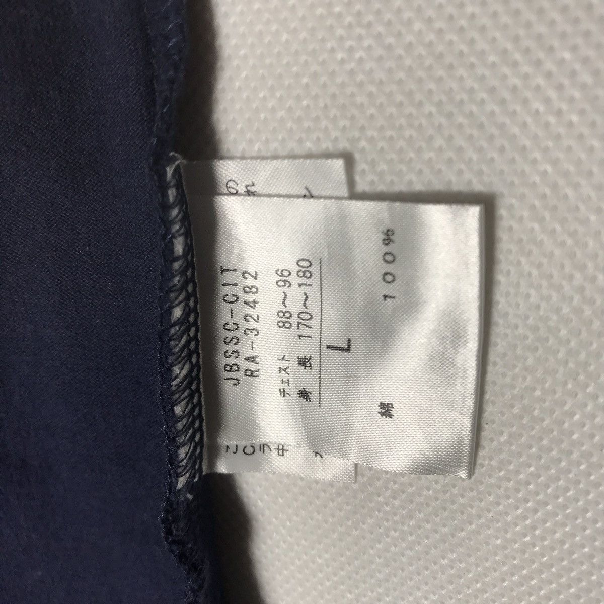 Canterbury of New Zealand × Rugby Ralph Lauren Canterburry Small Logo Pocket navy blue Size US L / EU 52-54 / 3 - 9 Thumbnail