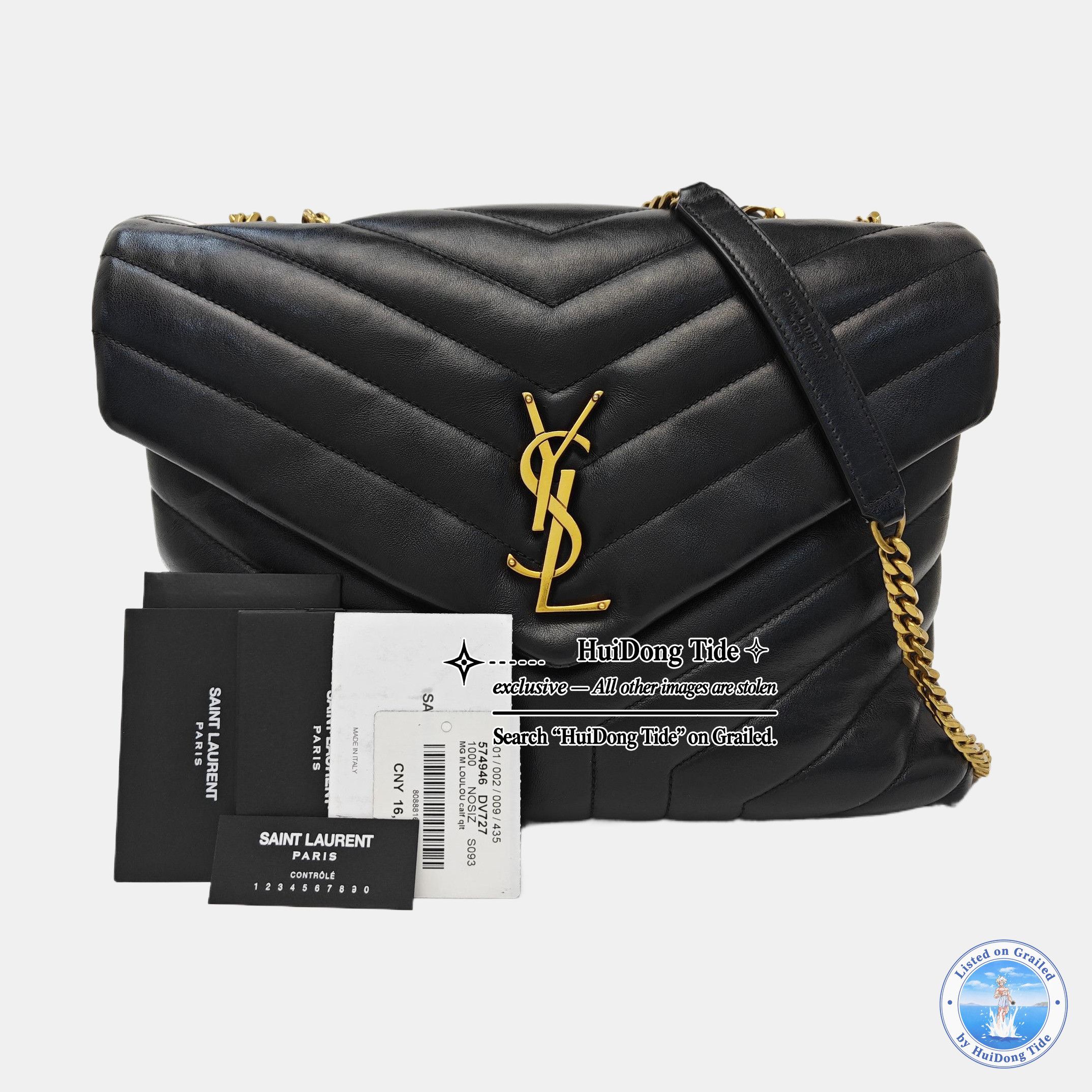 Saint Laurent Paris Saint Laurent Loulou Quilted Leather Shoulder Bag Size ONE SIZE - 7 Thumbnail