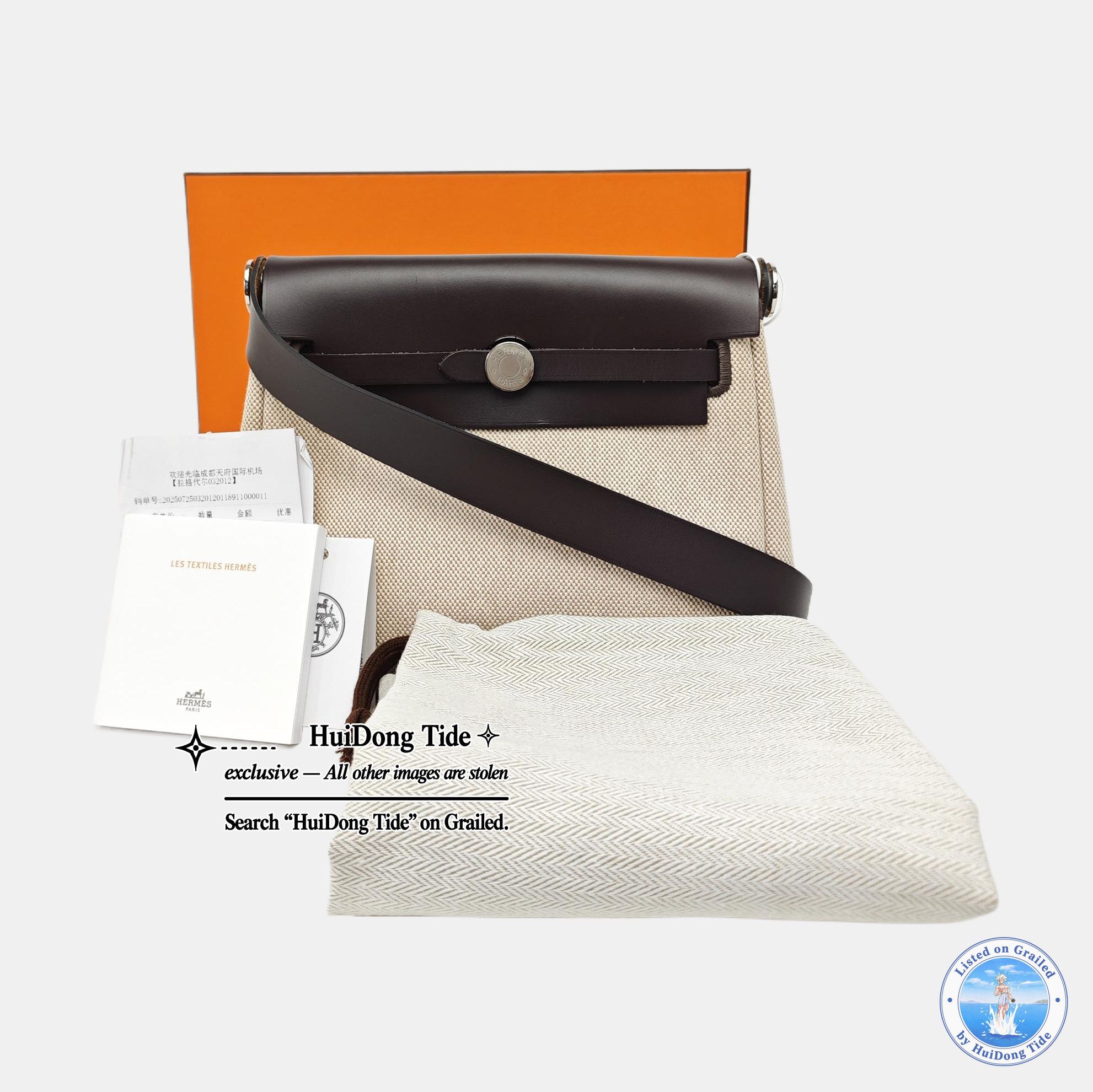 Hermes HERMÈS Herbag Zip 20 Canvas Shoulder Bag Size 20 Size ONE SIZE - 8 Thumbnail