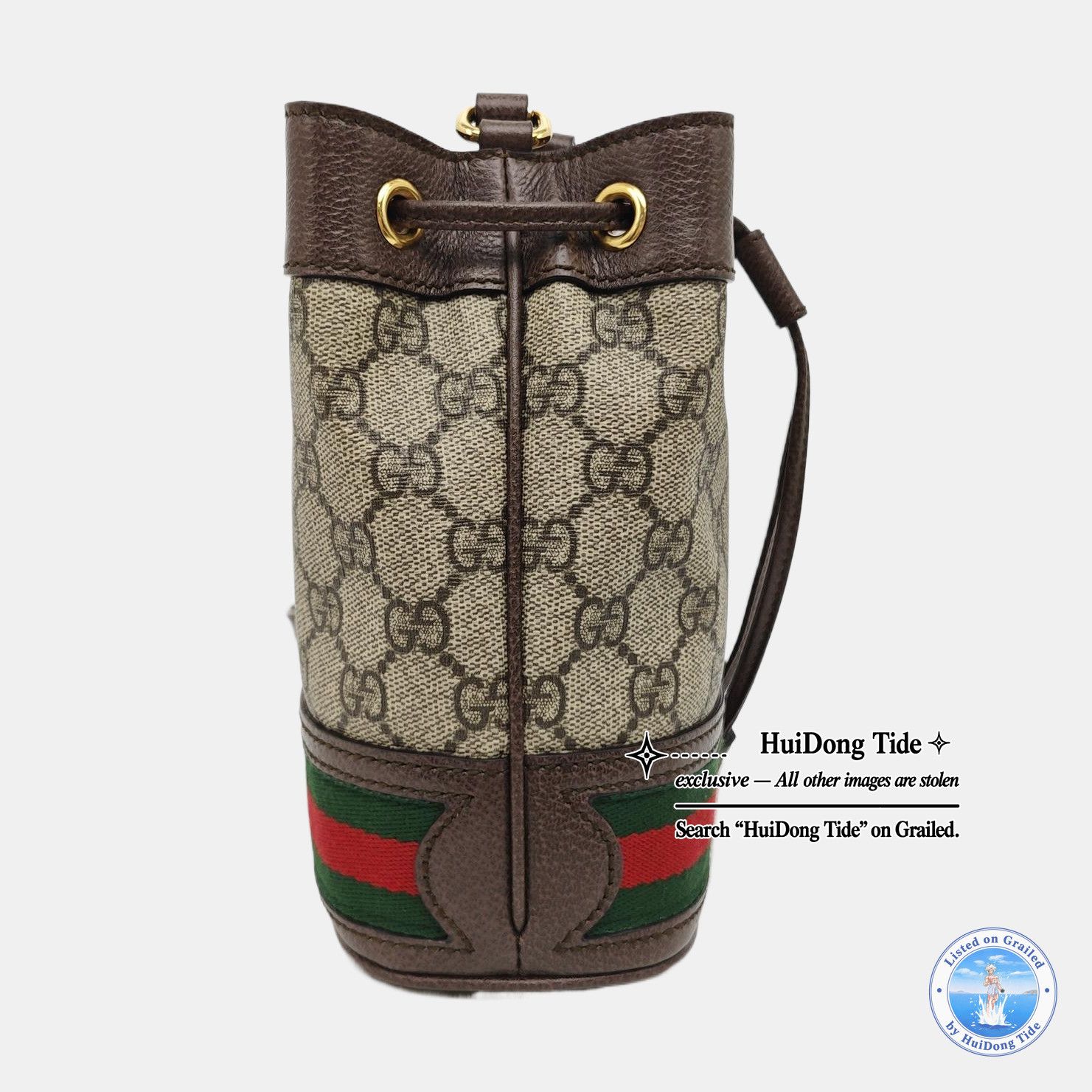Gucci Gucci Ophidia GG Supreme Bucket Bag ONE SIZE Size ONE SIZE - 4 Thumbnail