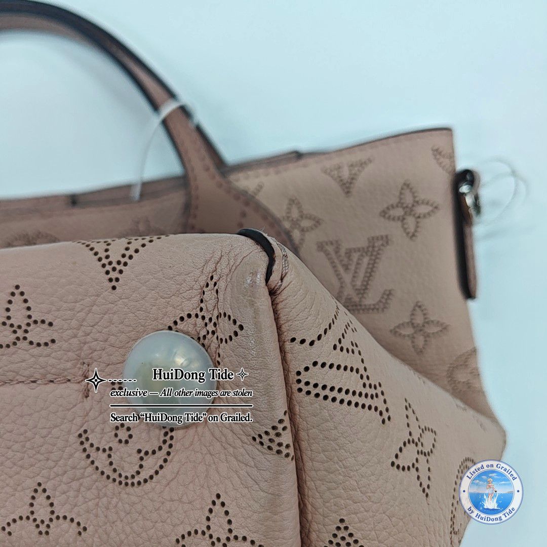 Louis Vuitton Louis Vuitton Hina PM Perforated Leather Bag Size ONE SIZE - 12 Thumbnail