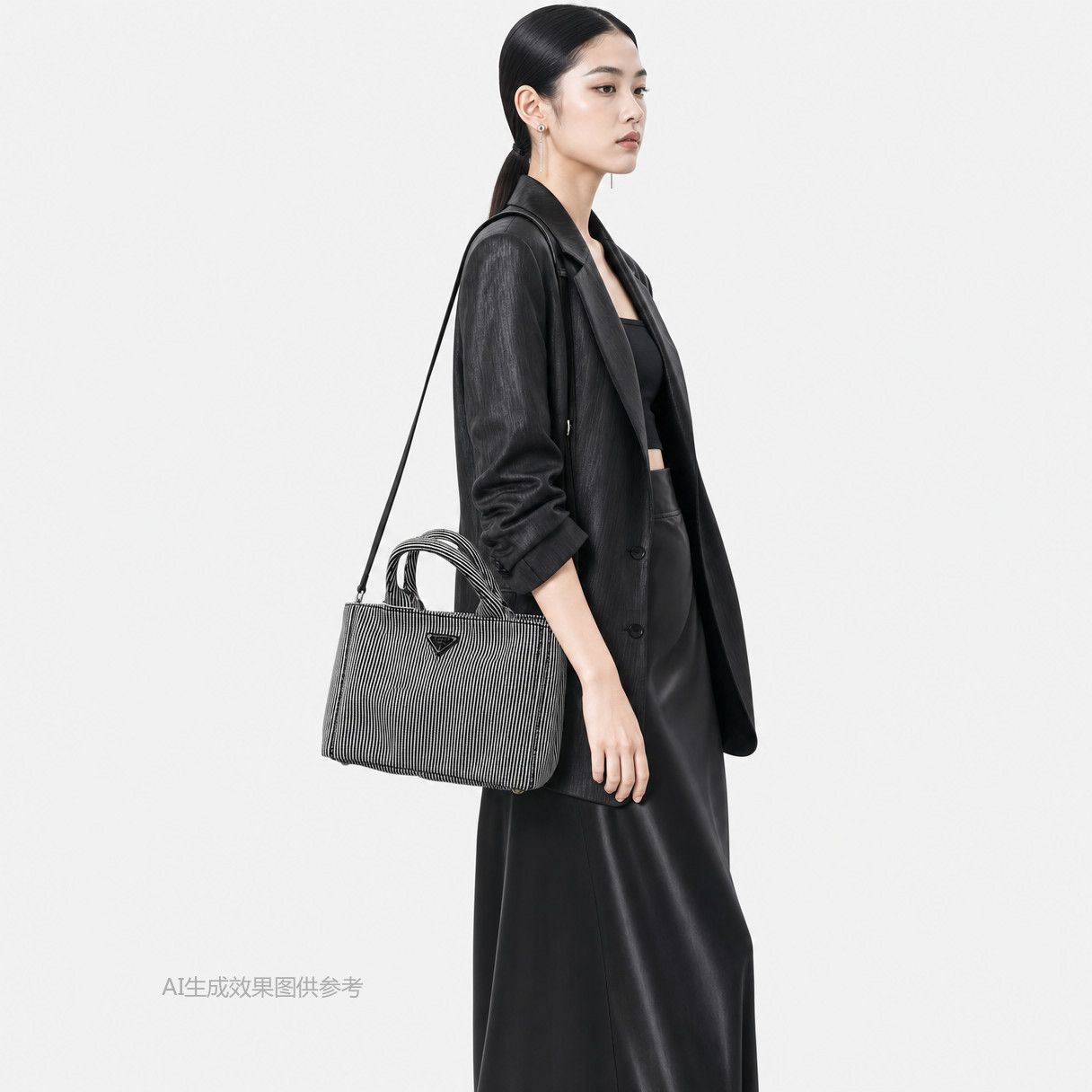Prada Prada Striped Canvas Logo Tote Bag Size ONE SIZE - 2 Thumbnail