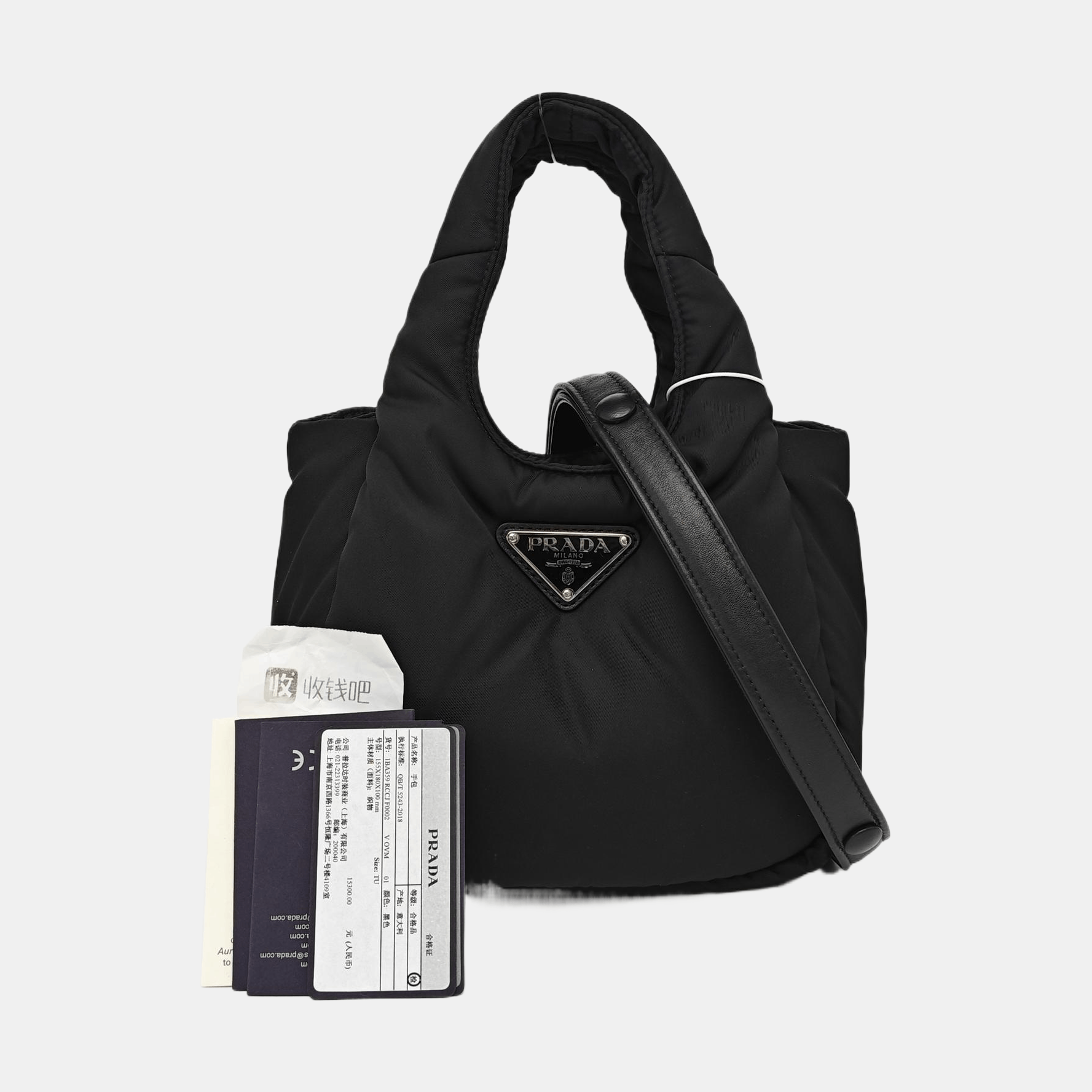Prada Prada Nylon Logo Handle Bag Black Size ONE SIZE - 8 Thumbnail