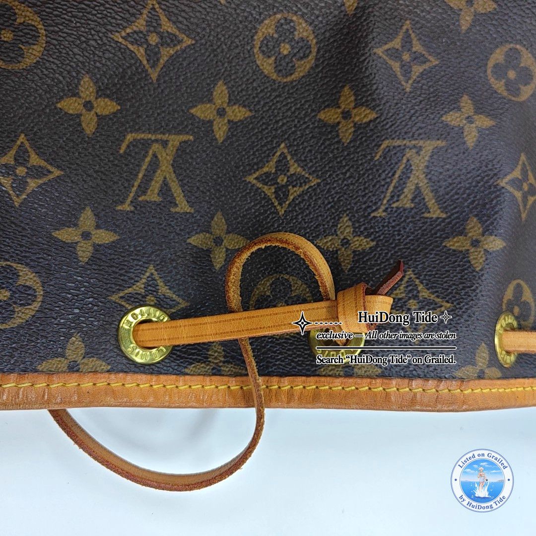 Louis Vuitton Louis Vuitton Monogram Noé BB Bucket Bag Size ONE SIZE - 17 Thumbnail