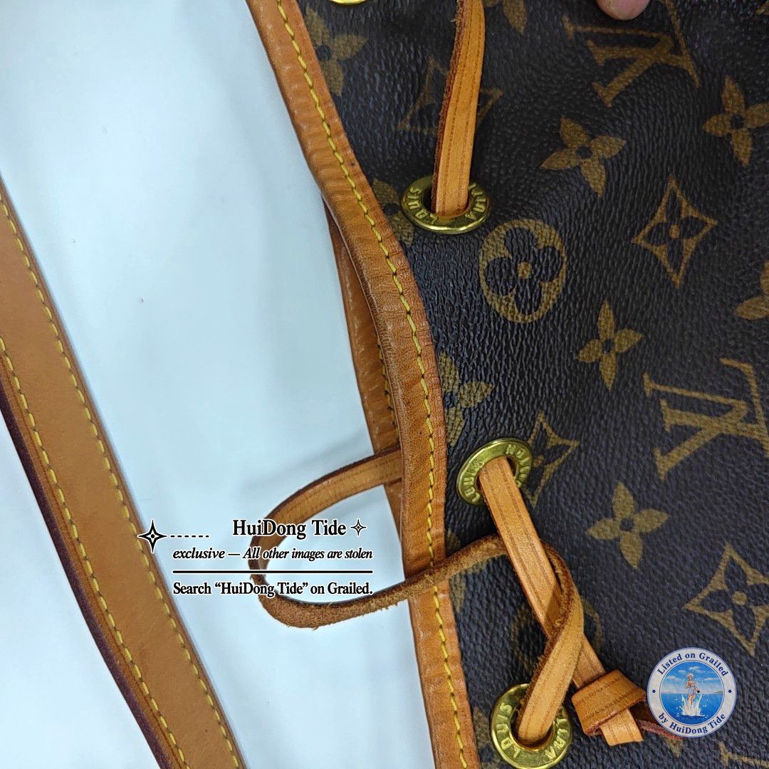 Louis Vuitton Louis Vuitton Monogram Noé BB Bucket Bag Size ONE SIZE - 18 Thumbnail