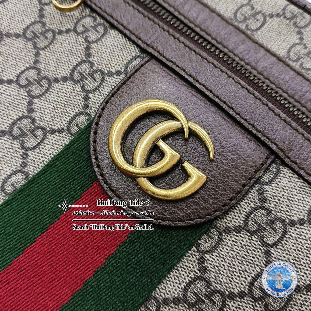 Gucci Gucci Ophidia GG Supreme Shoulder Bag Size ONE SIZE - 8 Thumbnail