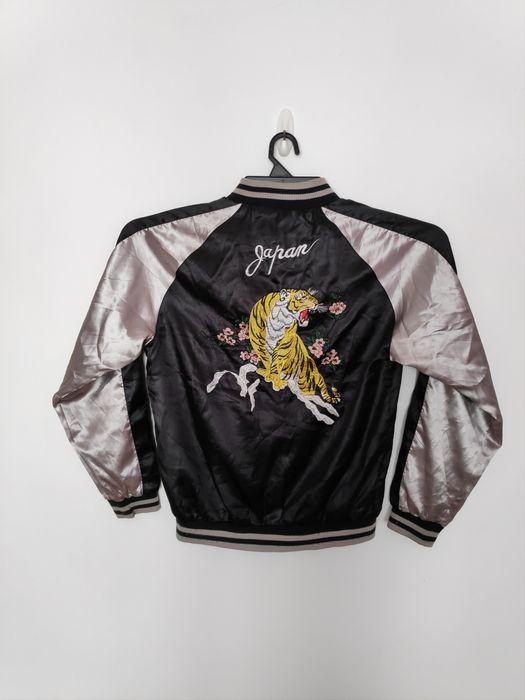 Japanese Brand Vintage Sukajan Tiger Japan Embroidery Souvenirs Jacket