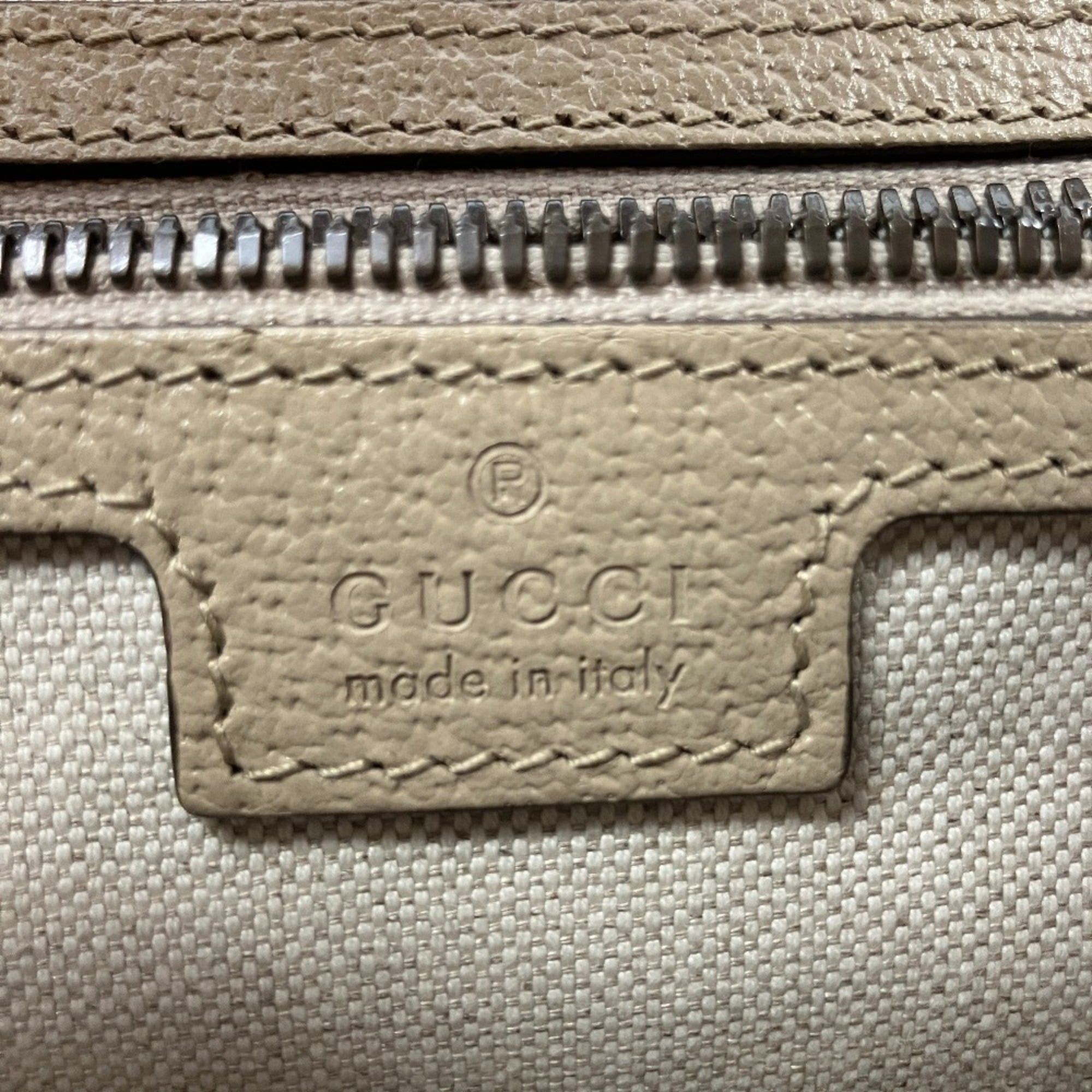 Gucci GUCCI GG Supreme Interlocking G Backpack Daypack 674147 Gray Greige Women's Size ONE SIZE - 10 Thumbnail