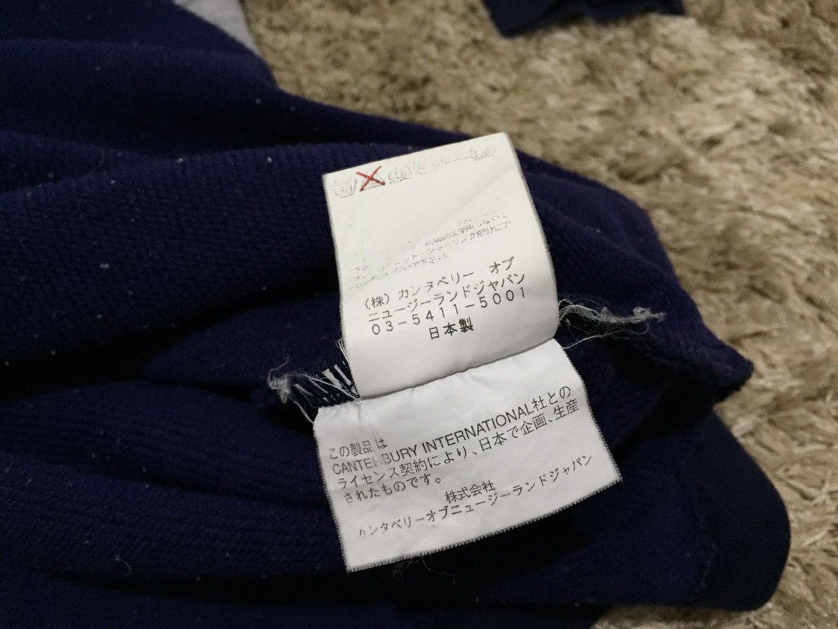 Canterbury of New Zealand Vintage Canterburry of New Zealand Spell Out Sweatshirt Size US L / EU 52-54 / 3 - 5 Thumbnail