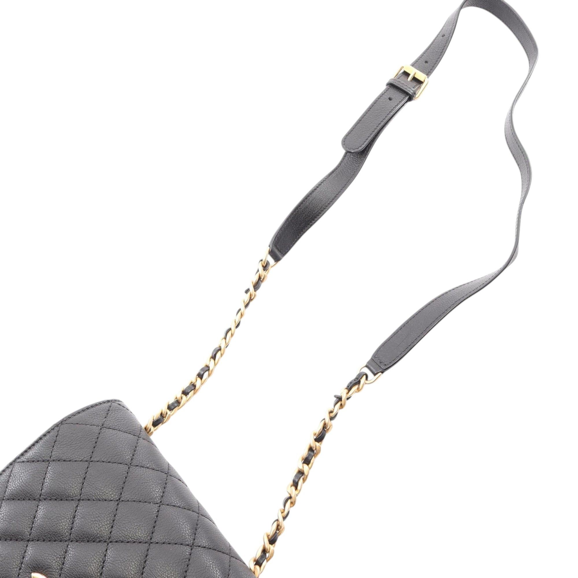 Chanel Quilted Grained Calfskin Casual Trip Messenger Size ONE SIZE - 11 Thumbnail