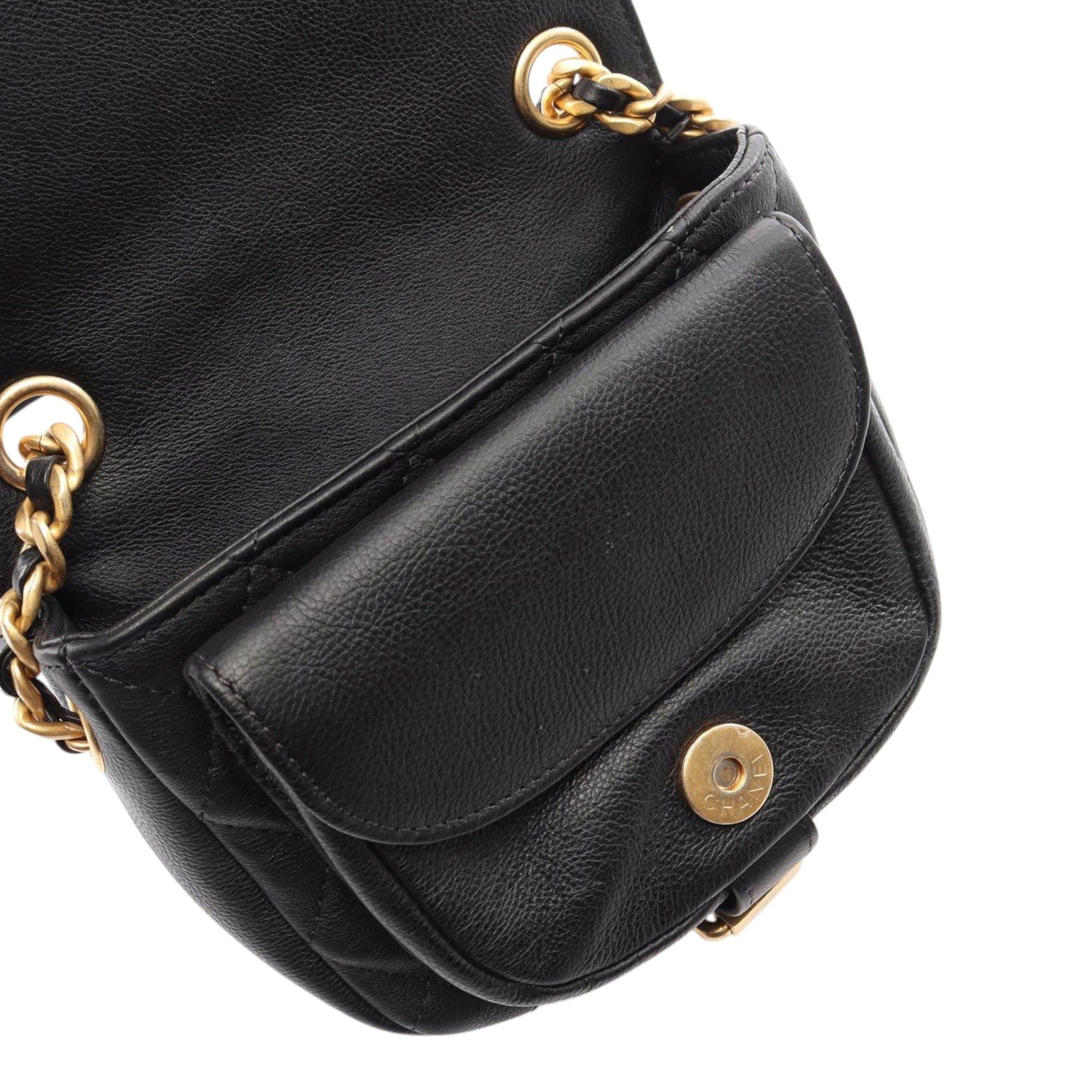 Chanel Quilted Grained Calfskin Casual Trip Messenger Size ONE SIZE - 6 Thumbnail