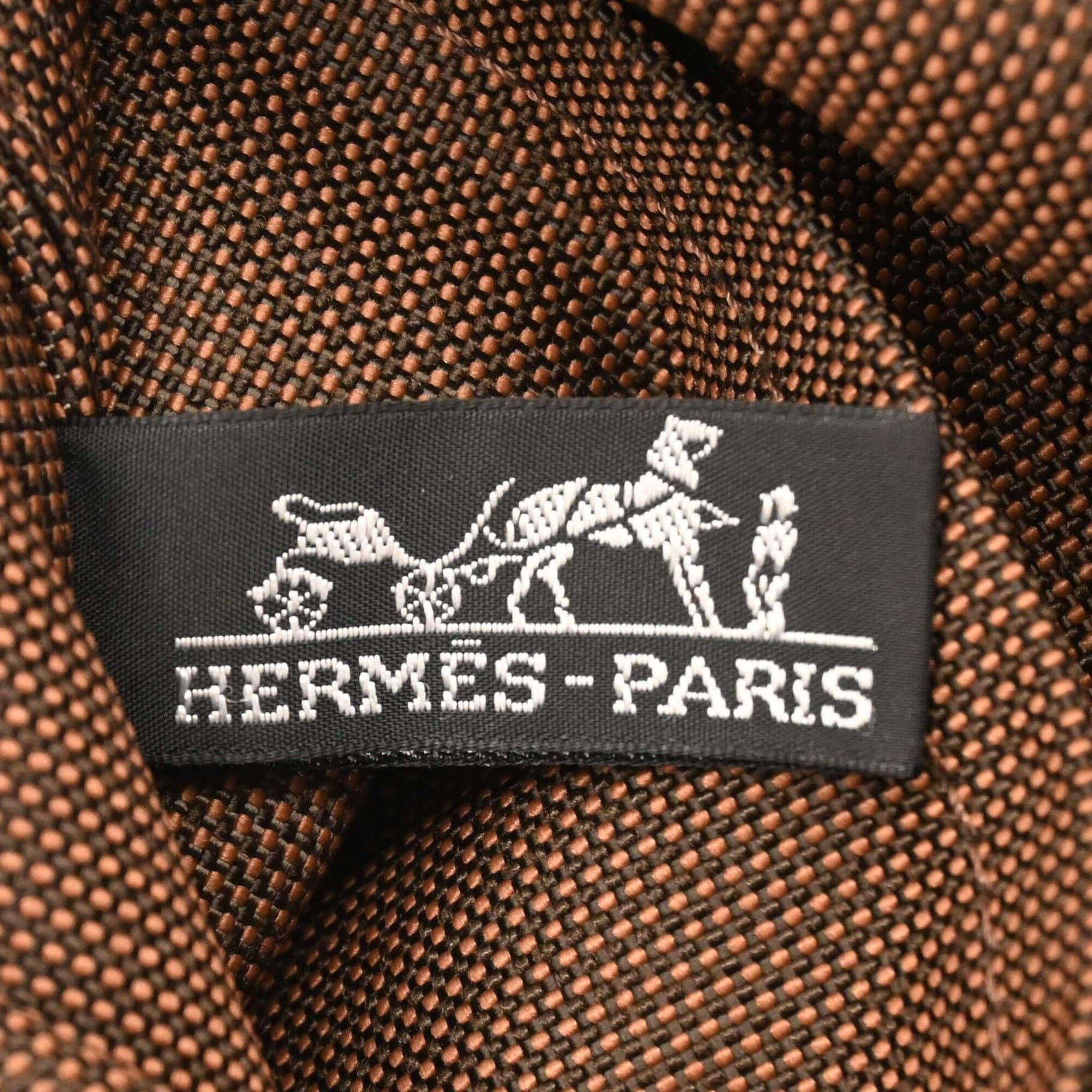 Hermes Hermes Herline Ad PM Nylon Canvas Tote Backpack for Men and Women, Brown Size ONE SIZE - 12 Thumbnail