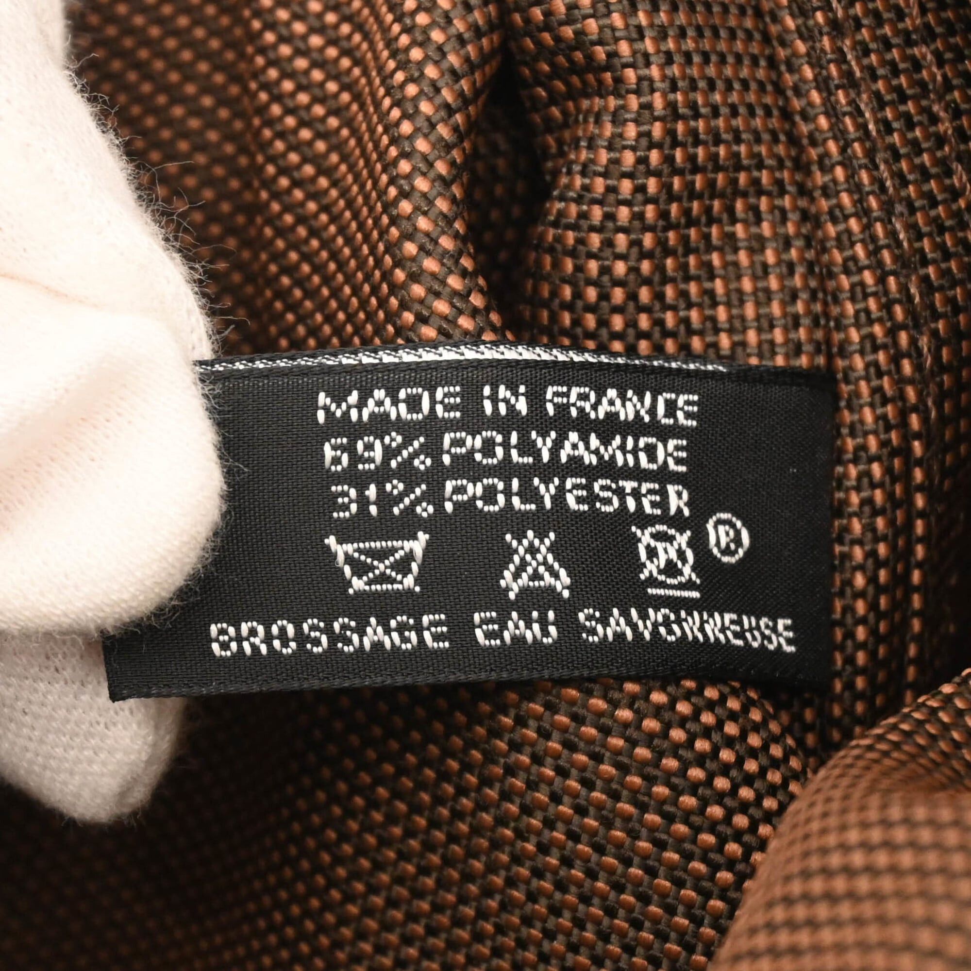 Hermes Hermes Herline Ad PM Nylon Canvas Tote Backpack for Men and Women, Brown Size ONE SIZE - 13 Thumbnail