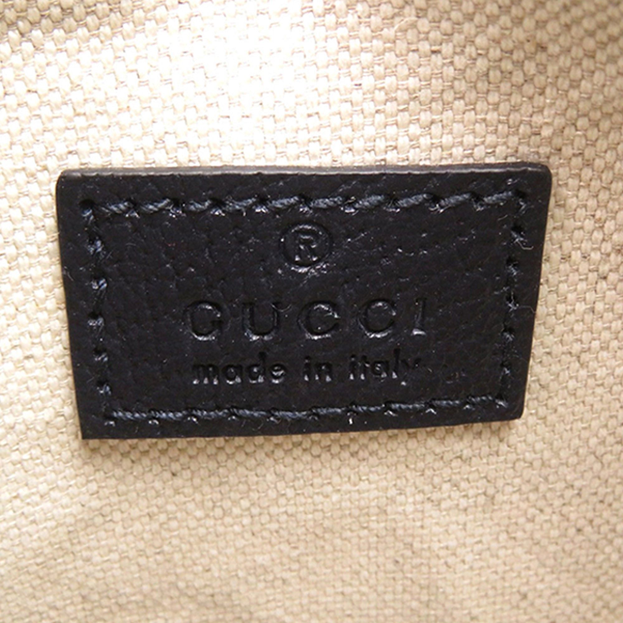Gucci GG Supreme Web Attache Crossbody Size ONE SIZE - 6 Thumbnail