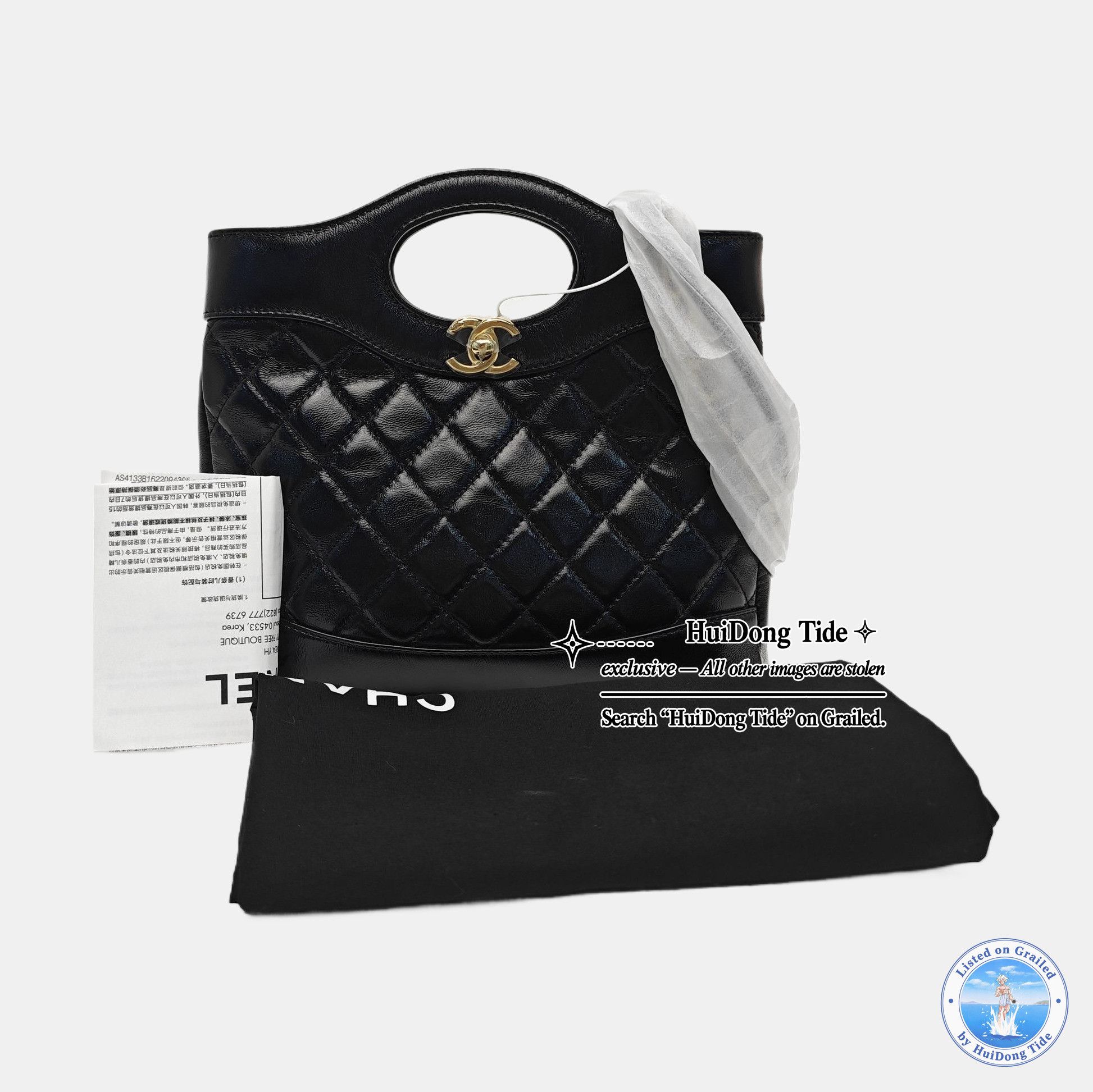 Chanel CHANEL 31 Mini Quilted Calfskin Handle Bag Size OS Size ONE SIZE - 7 Thumbnail