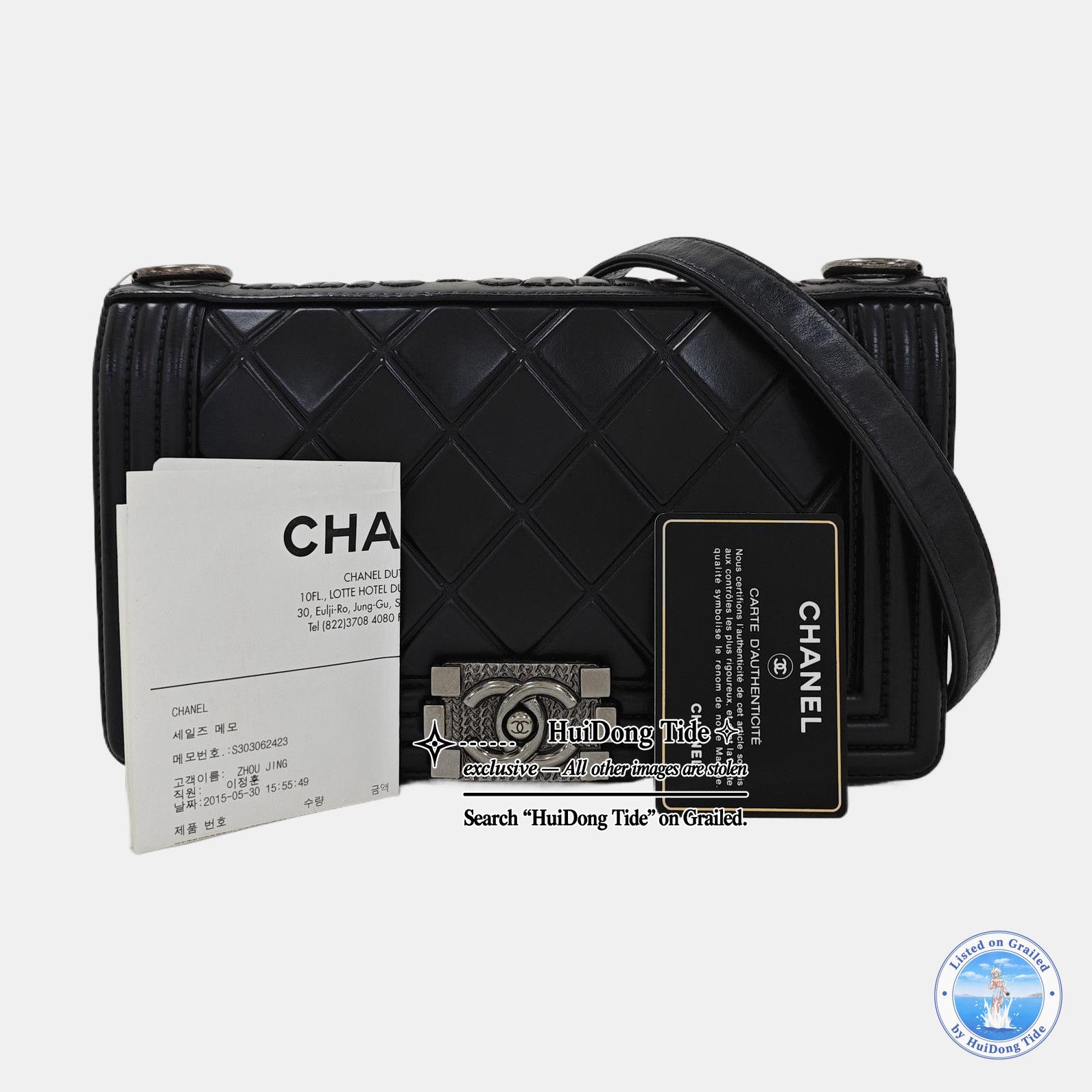 Chanel Chanel Boy Chanel Quilted Leather Shoulder Bag Size ONE SIZE - 8 Thumbnail