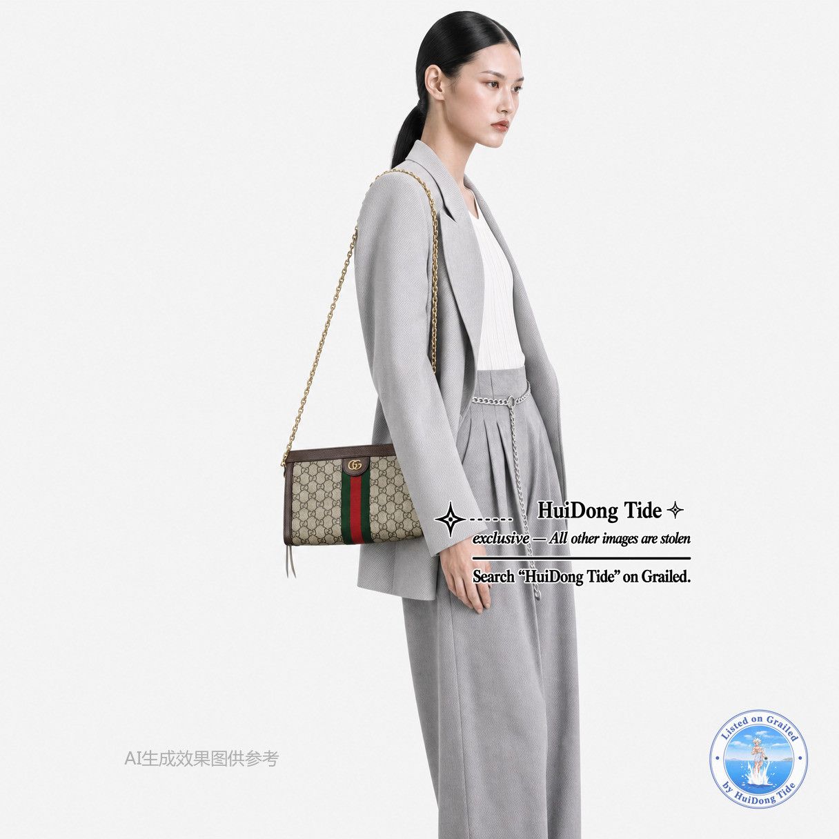 Gucci Gucci Ophidia GG Supreme Canvas Shoulder Bag Size ONE SIZE - 2 Thumbnail