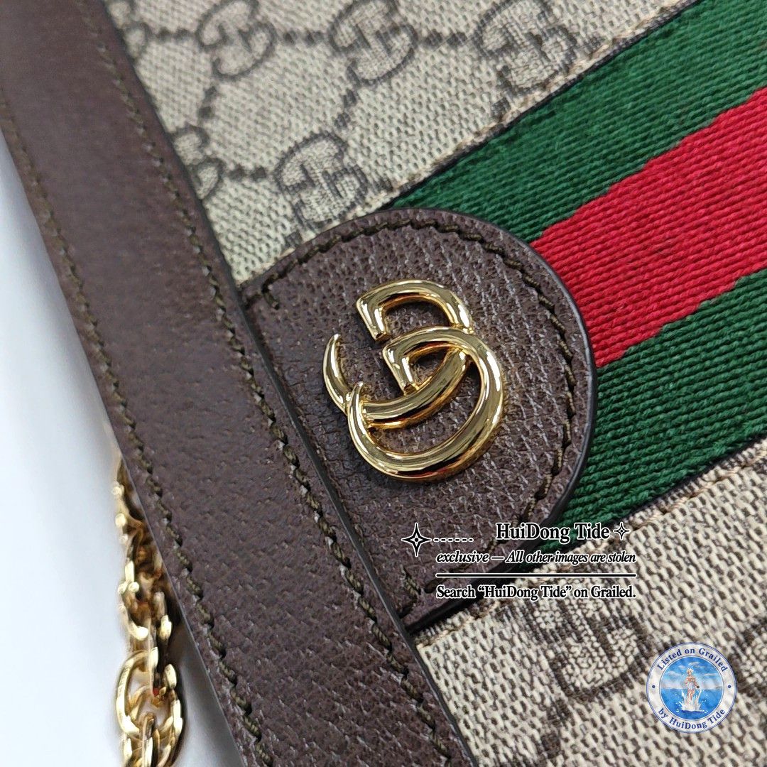 Gucci Gucci Ophidia GG Supreme Canvas Shoulder Bag Size ONE SIZE - 9 Thumbnail