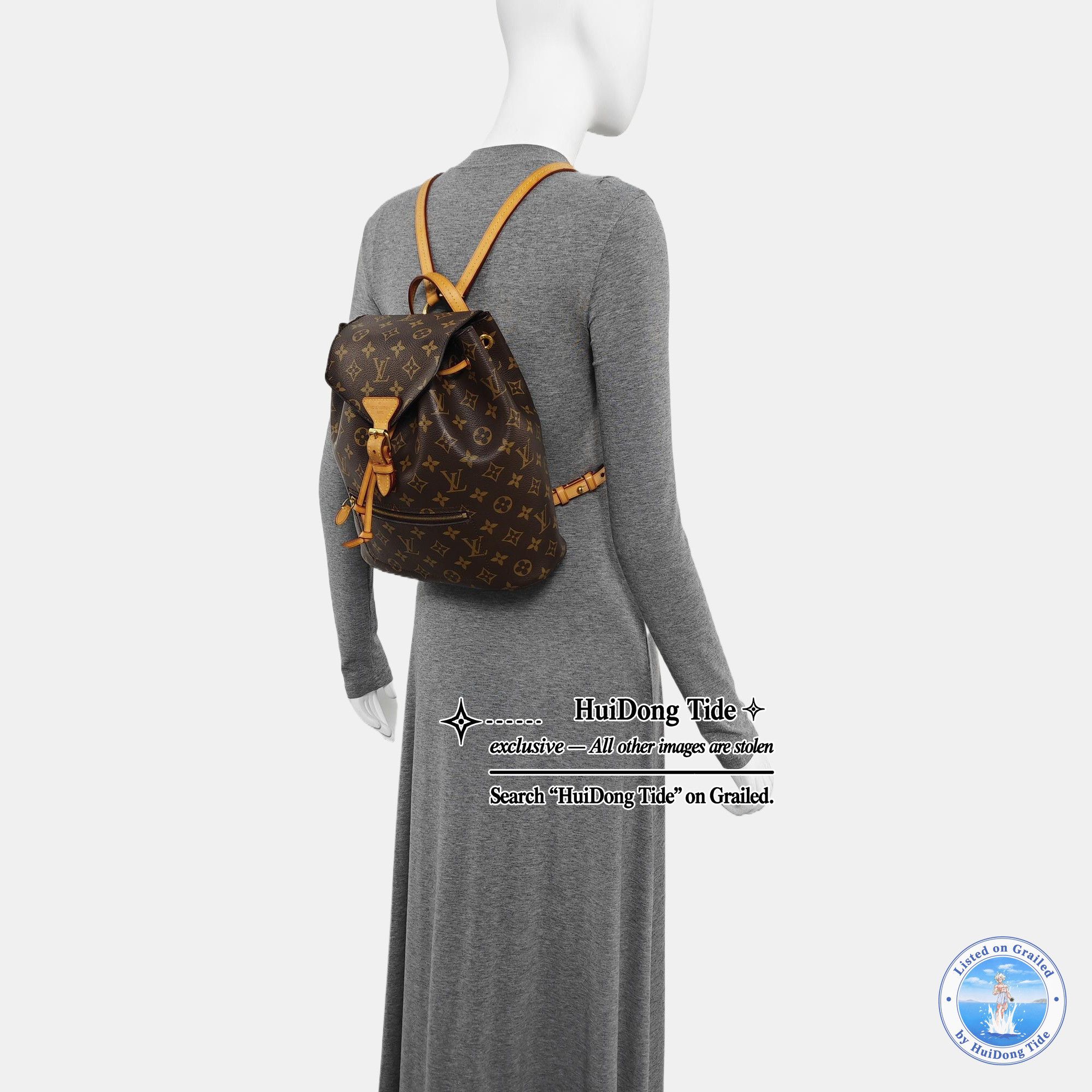 Louis Vuitton Louis Vuitton Monogram Montsouris Backpack Size OS Size ONE SIZE - 2 Thumbnail