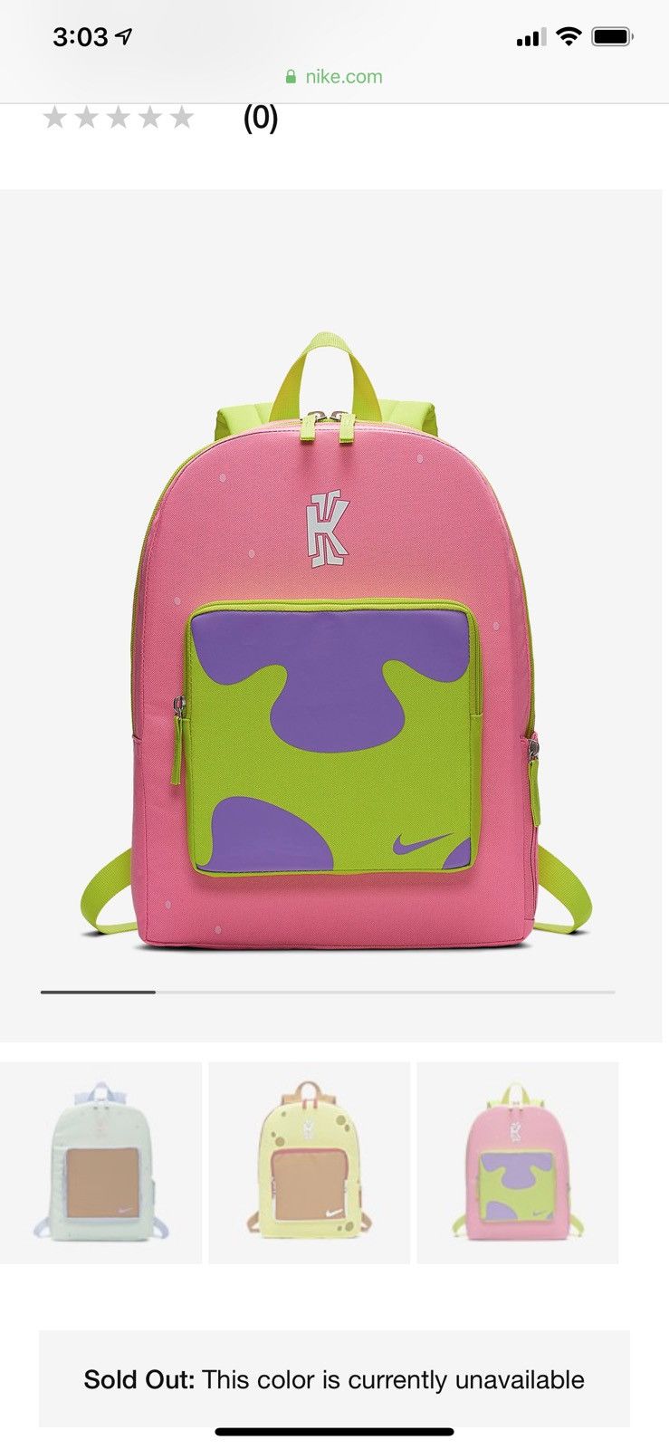 Nike backpack spongebob best sale