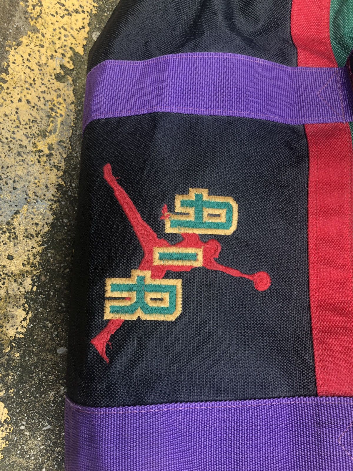 VTG NIKE 1993 Michael Jordan Multicolor Duffle Bag Accessories