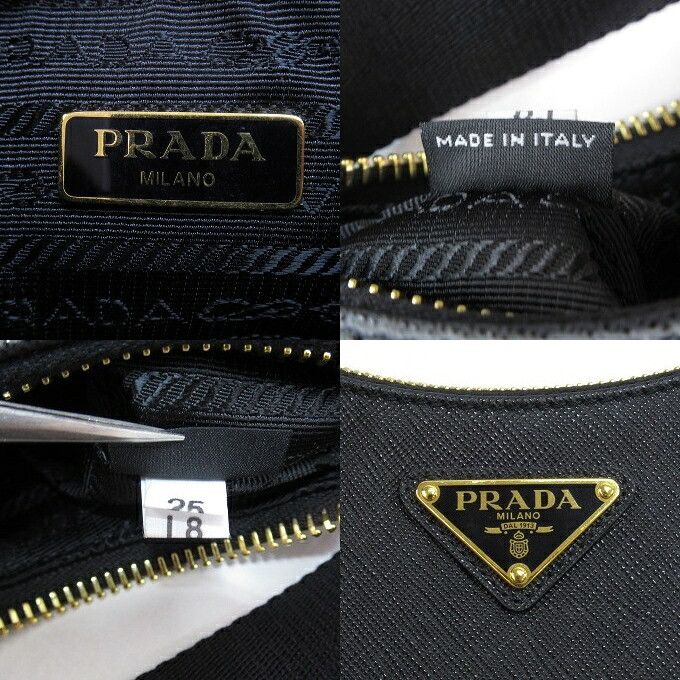 Prada PRADA Re-Edition 2005 Saffiano 2-Way Bag Size ONE SIZE - 7 Thumbnail