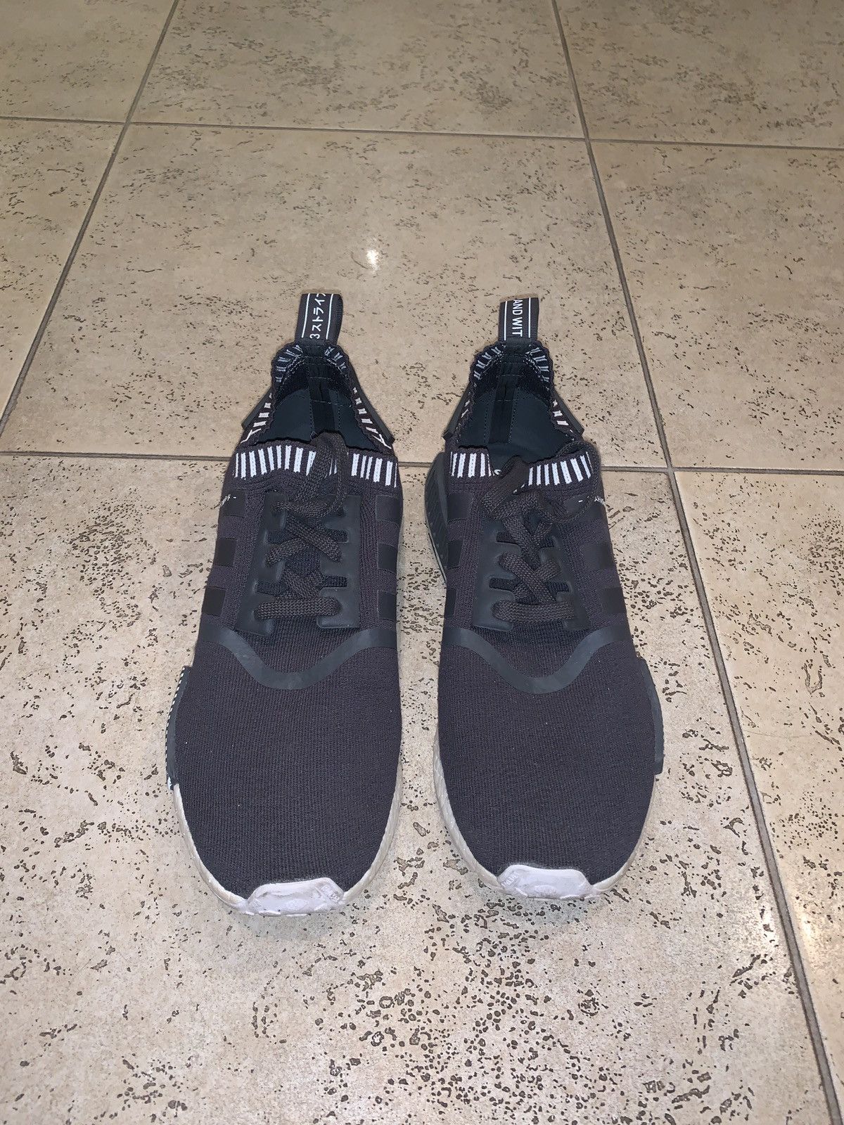 Adidas NMD R1 Japan Boost