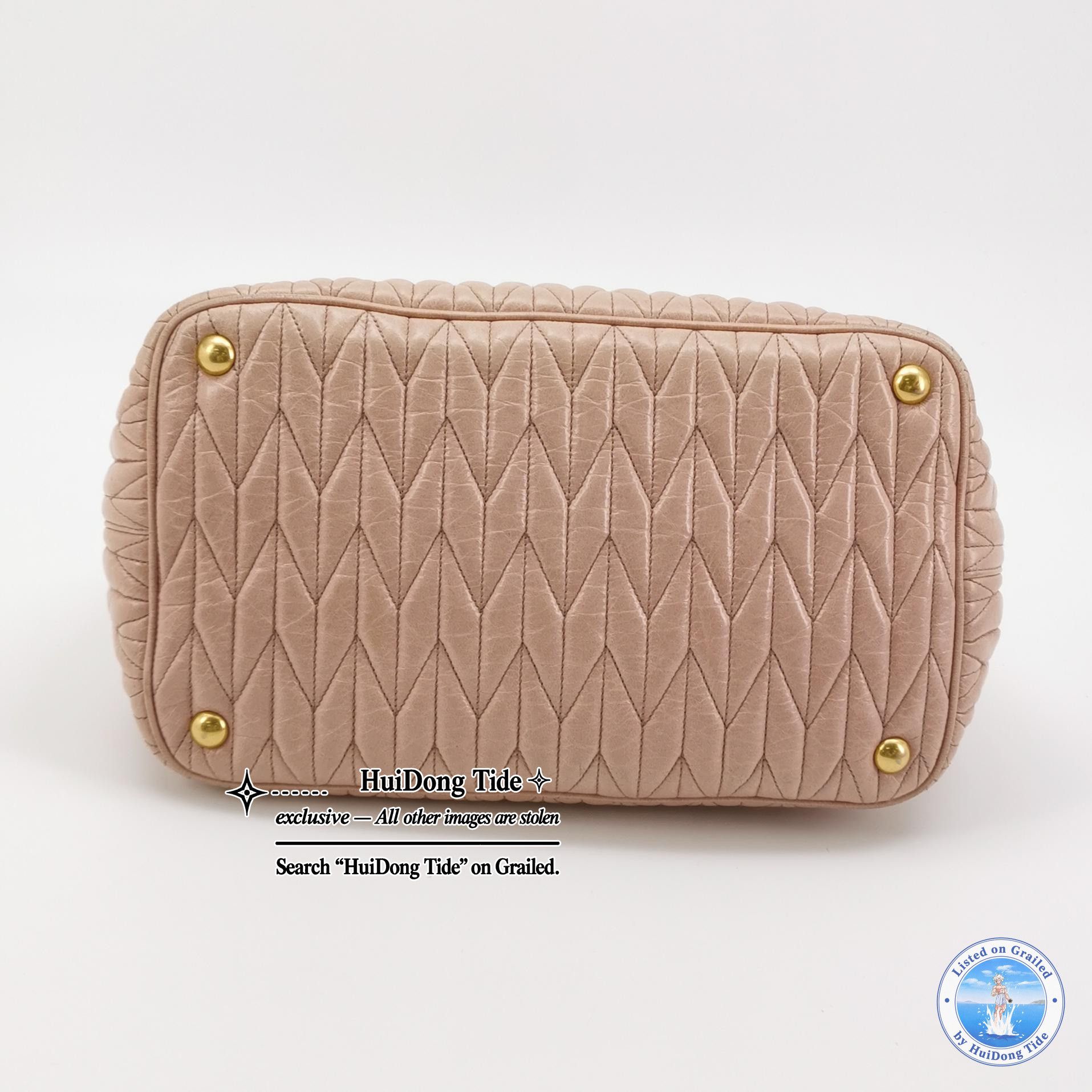 Miu Miu Miu Miu Quilted Leather Handle Bag Beige Size ONE SIZE - 6 Thumbnail
