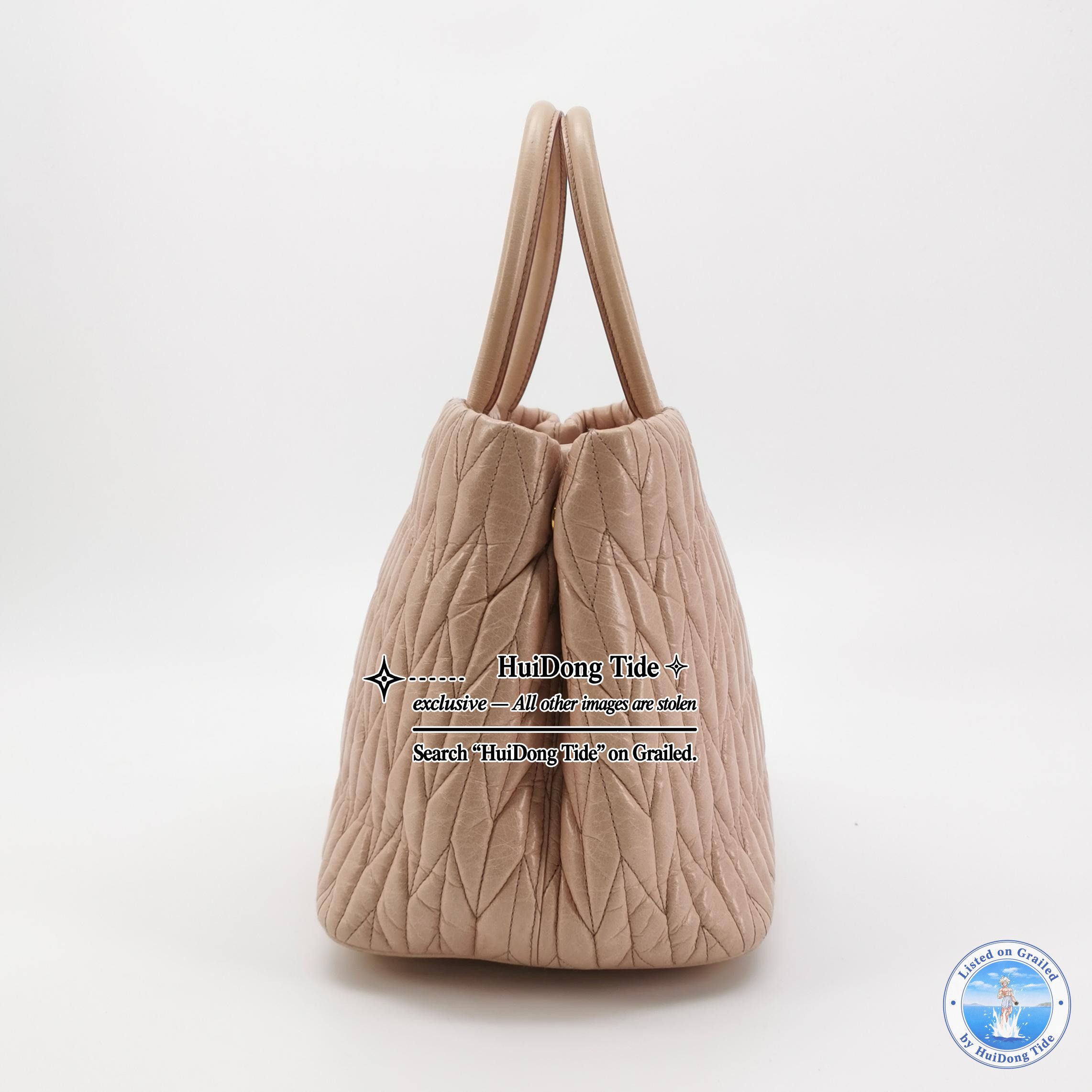Miu Miu Miu Miu Quilted Leather Handle Bag Beige Size ONE SIZE - 3 Thumbnail