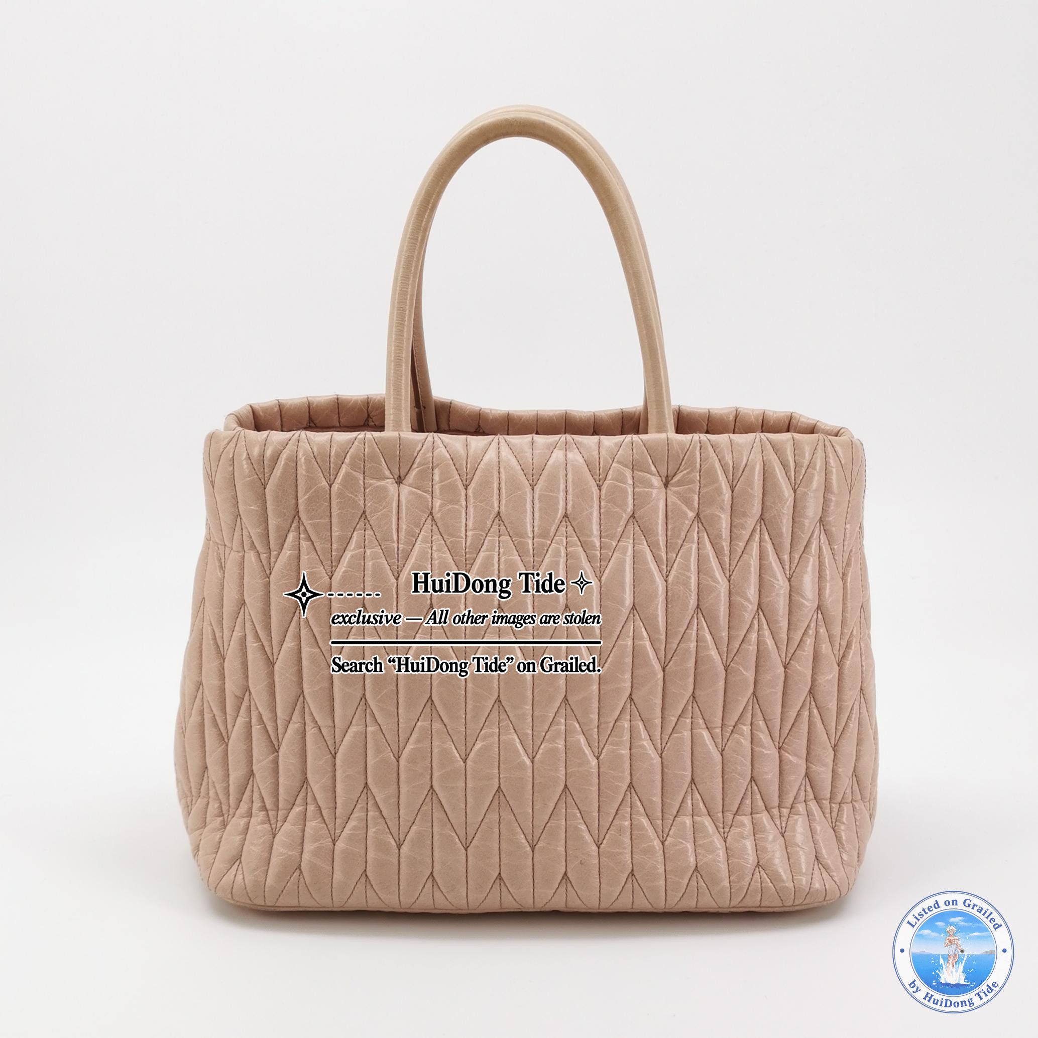Miu Miu Miu Miu Quilted Leather Handle Bag Beige Size ONE SIZE - 5 Thumbnail