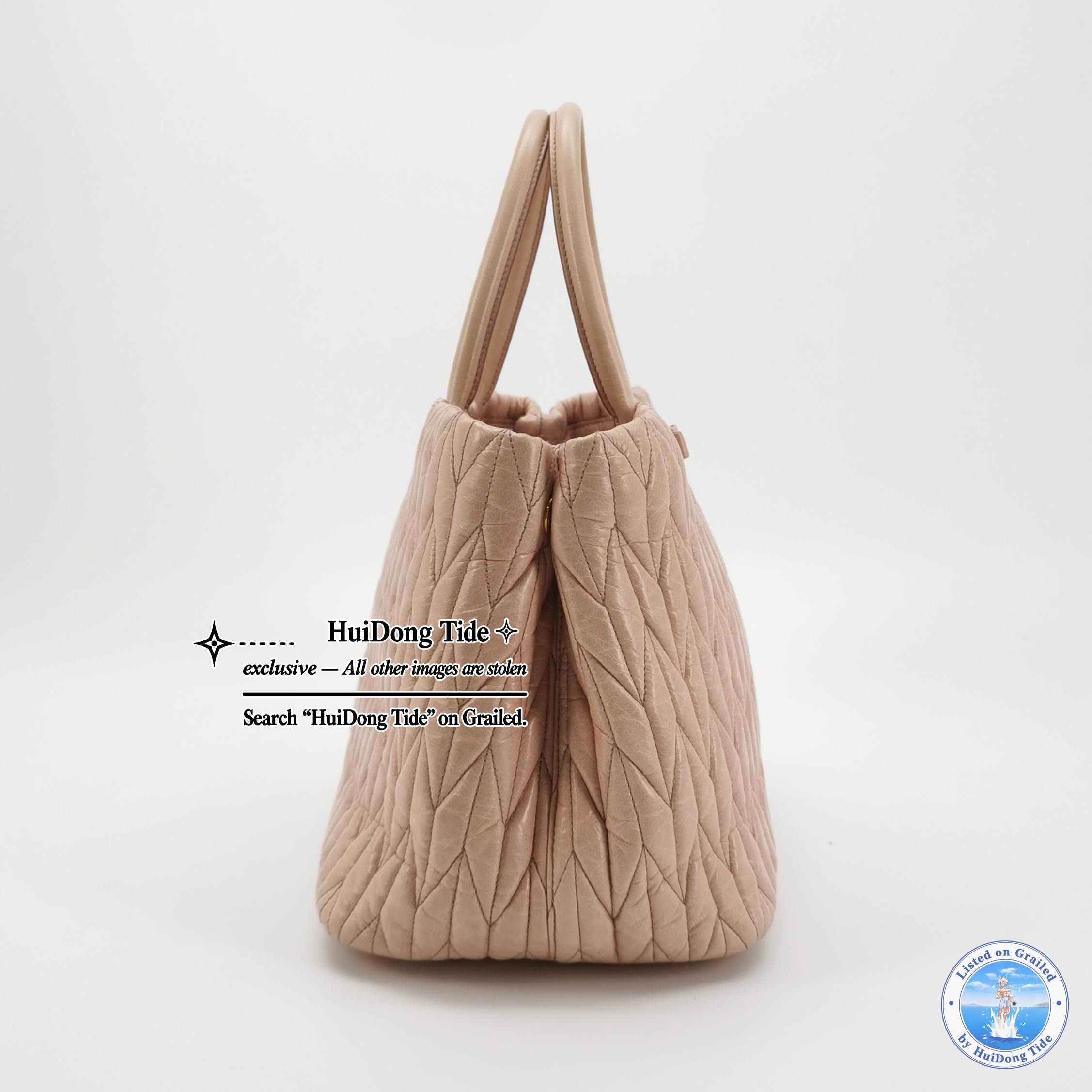 Miu Miu Miu Miu Quilted Leather Handle Bag Beige Size ONE SIZE - 4 Thumbnail