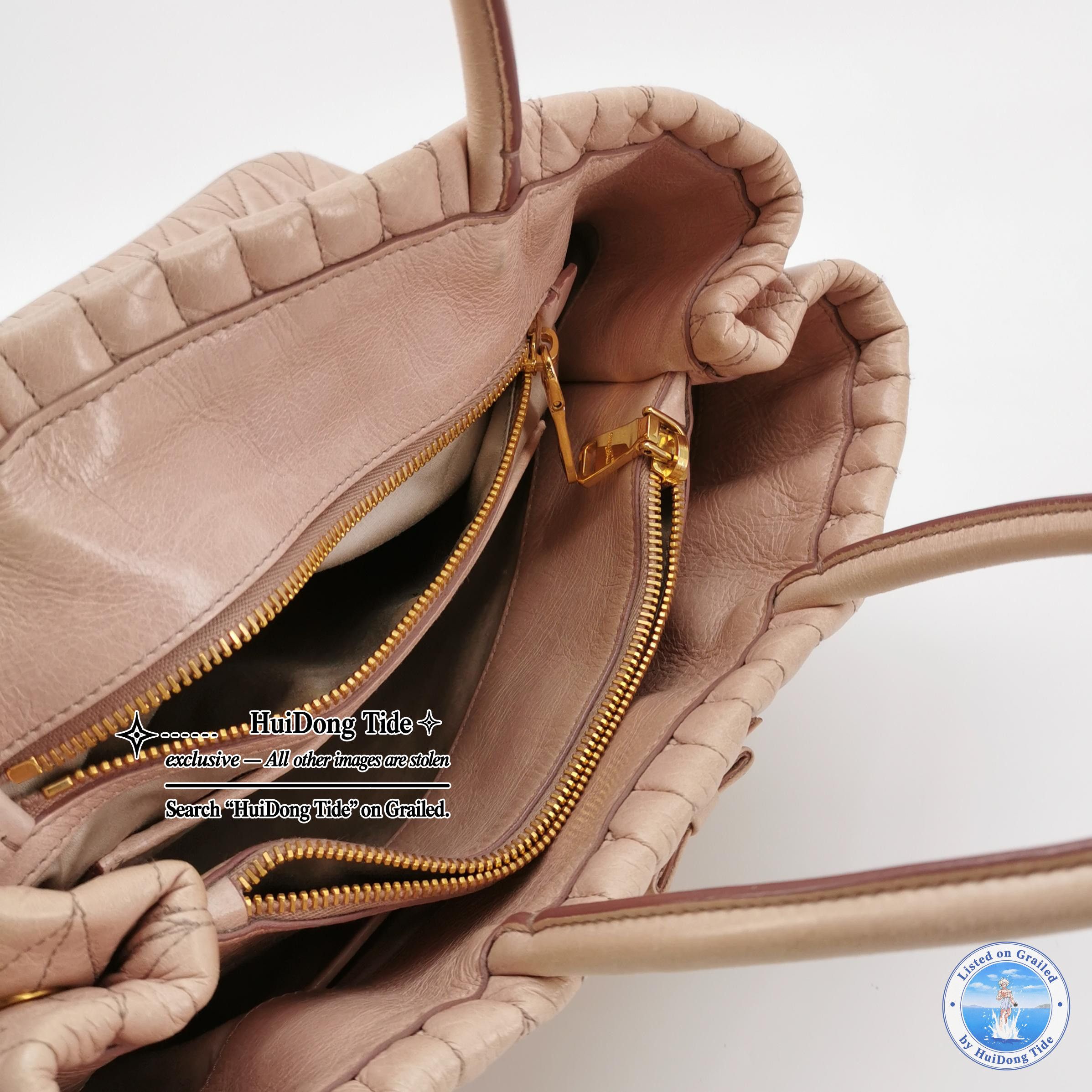 Miu Miu Miu Miu Quilted Leather Handle Bag Beige Size ONE SIZE - 7 Thumbnail