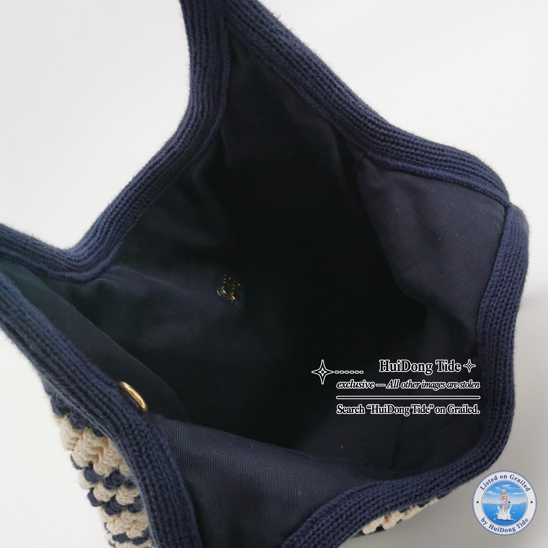Miu Miu Miu Miu Striped Crochet Tote Bag Size ONE SIZE - 7 Thumbnail