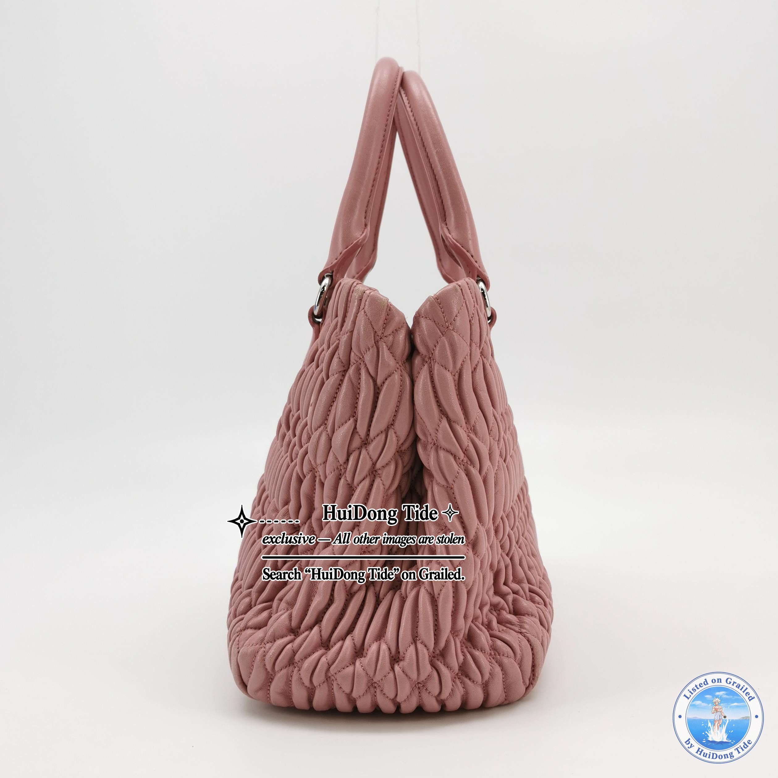 Miu Miu Miu Miu Crystal Matelassé Leather Bag Size ONE SIZE - 3 Thumbnail