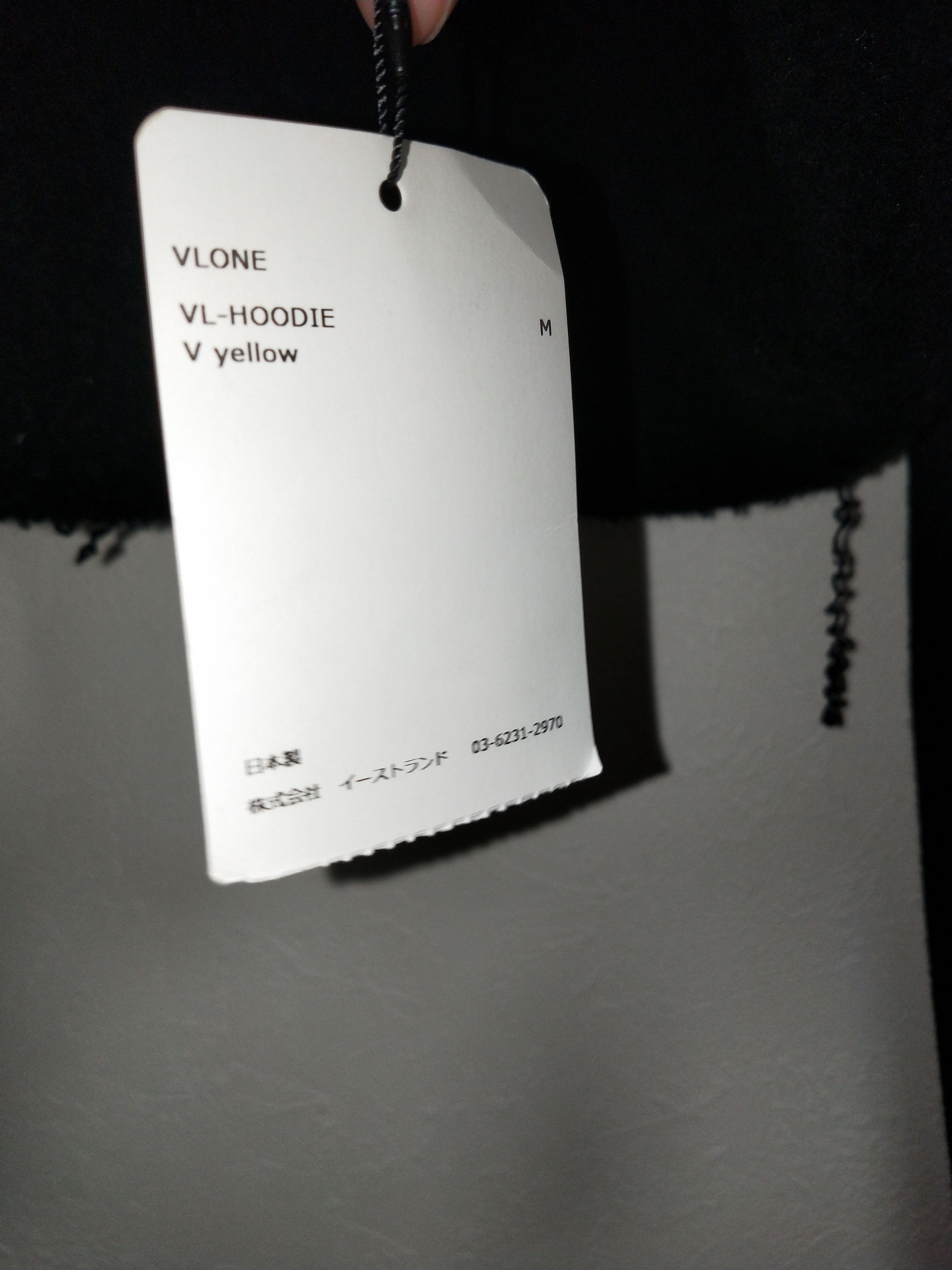 Vlone Japan Exclusive Freaks Store Friend Hoodie Size US M / EU 48-50 / 2 - 4 Thumbnail