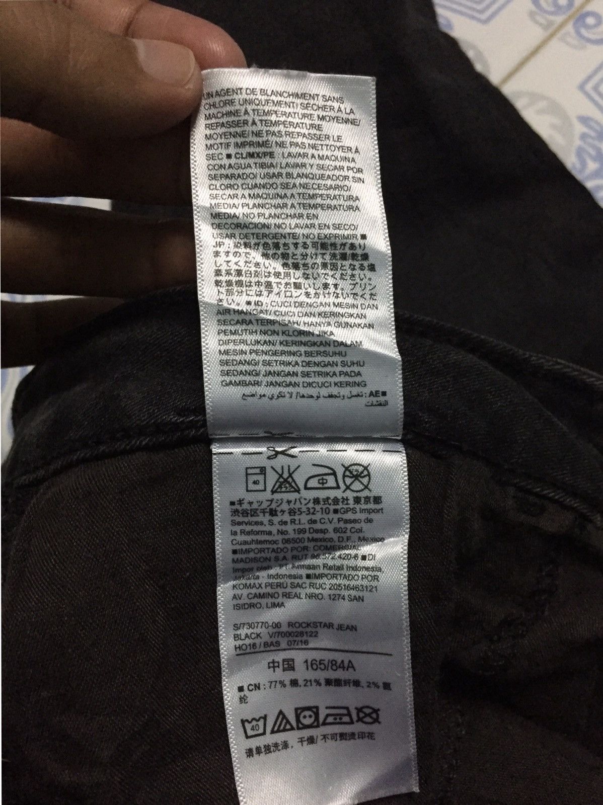 Japanese Brand Old Navy Rockstar Jean Black Size US 34 / EU 50 - 10 Thumbnail