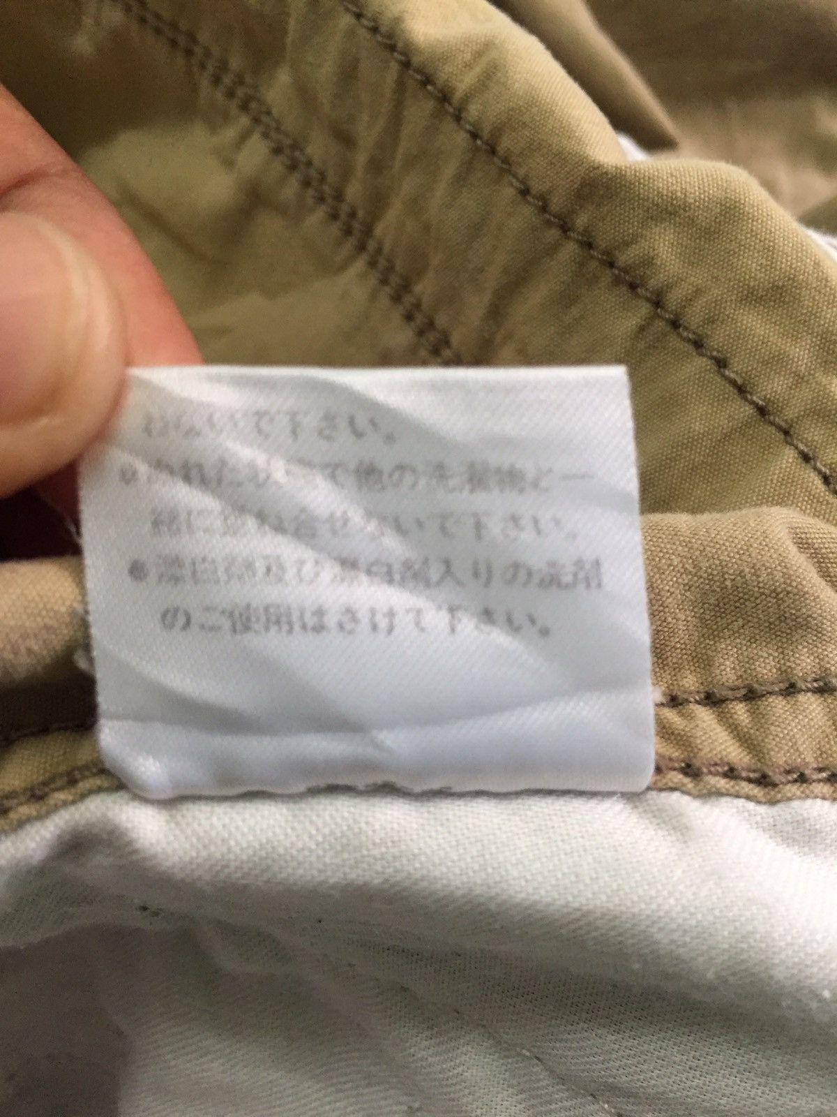 Margaret Howell MHL Margaret Howell x Alpha Industries Pant Size US 35 - 14 Thumbnail