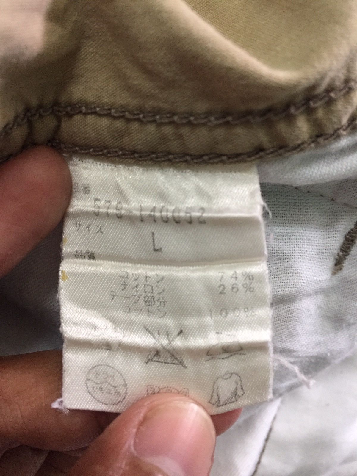Margaret Howell MHL Margaret Howell x Alpha Industries Pant Size US 35 - 12 Thumbnail
