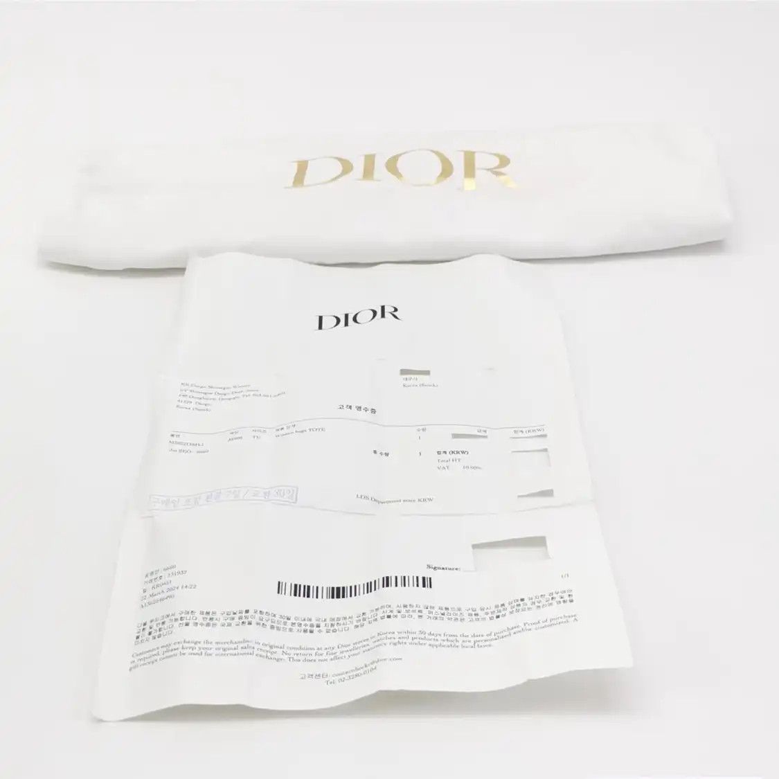 Dior DIOR Toujours Small black cowhide leather rattan plaid handbag Size ONE SIZE - 7 Thumbnail