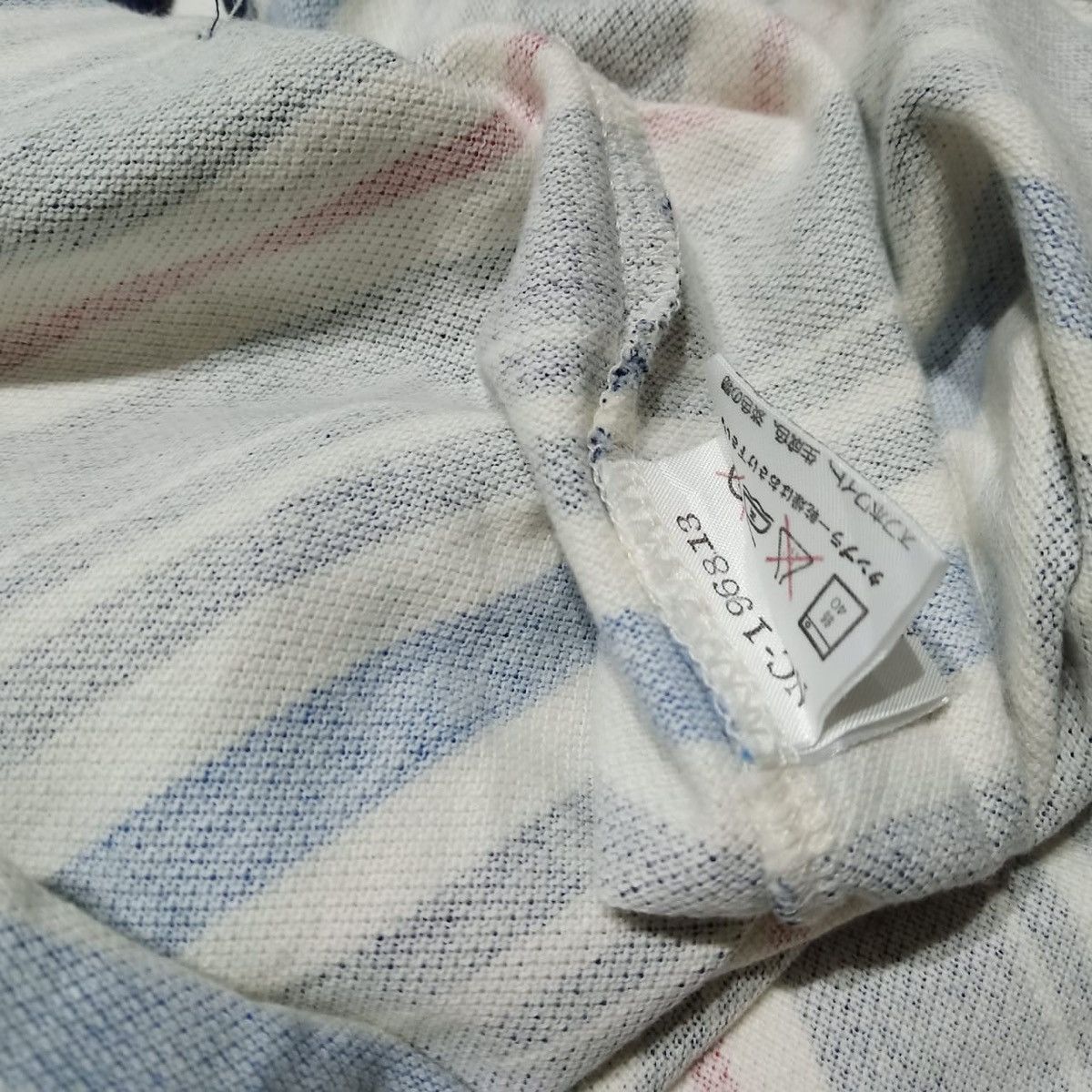 Nigel Cabourn Nigel Cabourn Stripe Polos Size US M / EU 48-50 / 2 - 7 Thumbnail