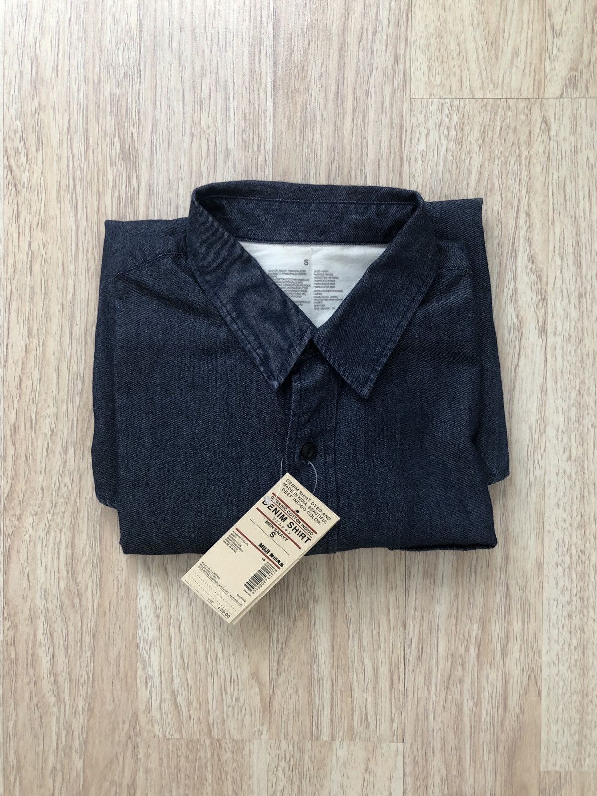 Muji Muji Organic Cotton Indigo Denim Shirt Size Small | Grailed