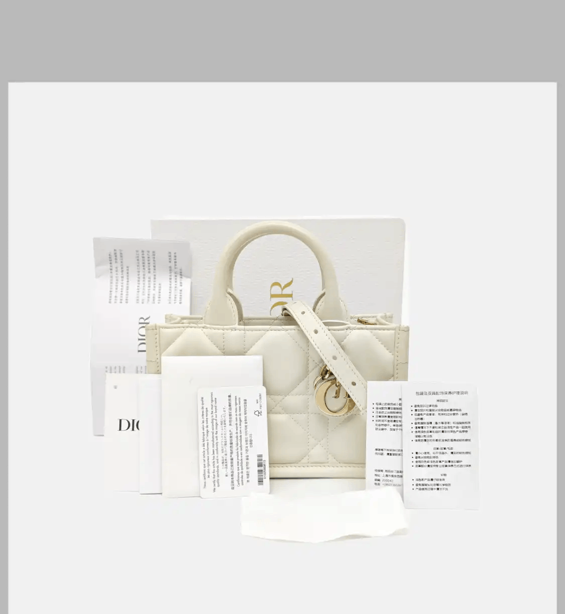 Dior DIOR Book Tote mini white cowhide leather rattan plaid quilted shoulder bag cros Size ONE SIZE - 8 Thumbnail