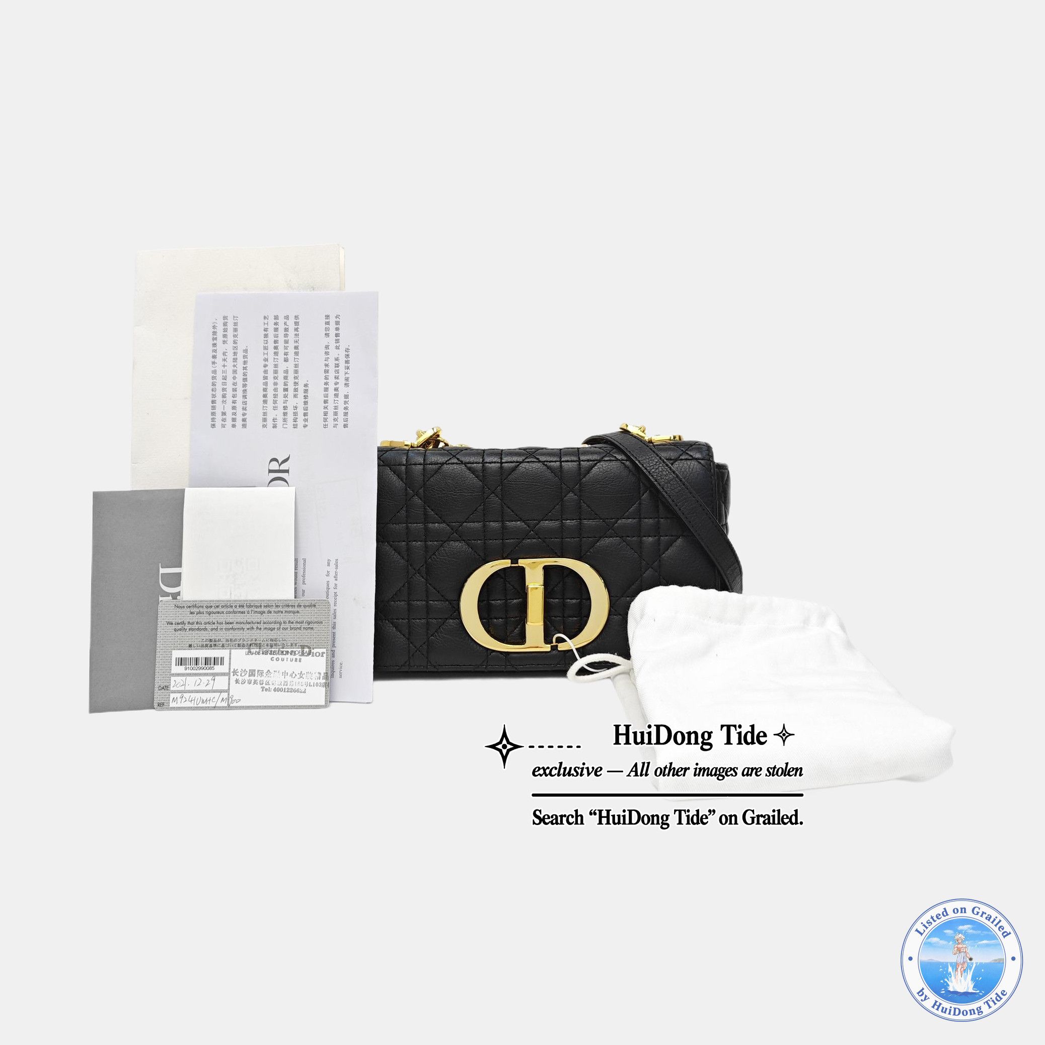 Dior Dior Caro Small Quilted Leather Chain Bag Size ONE SIZE - 7 Thumbnail