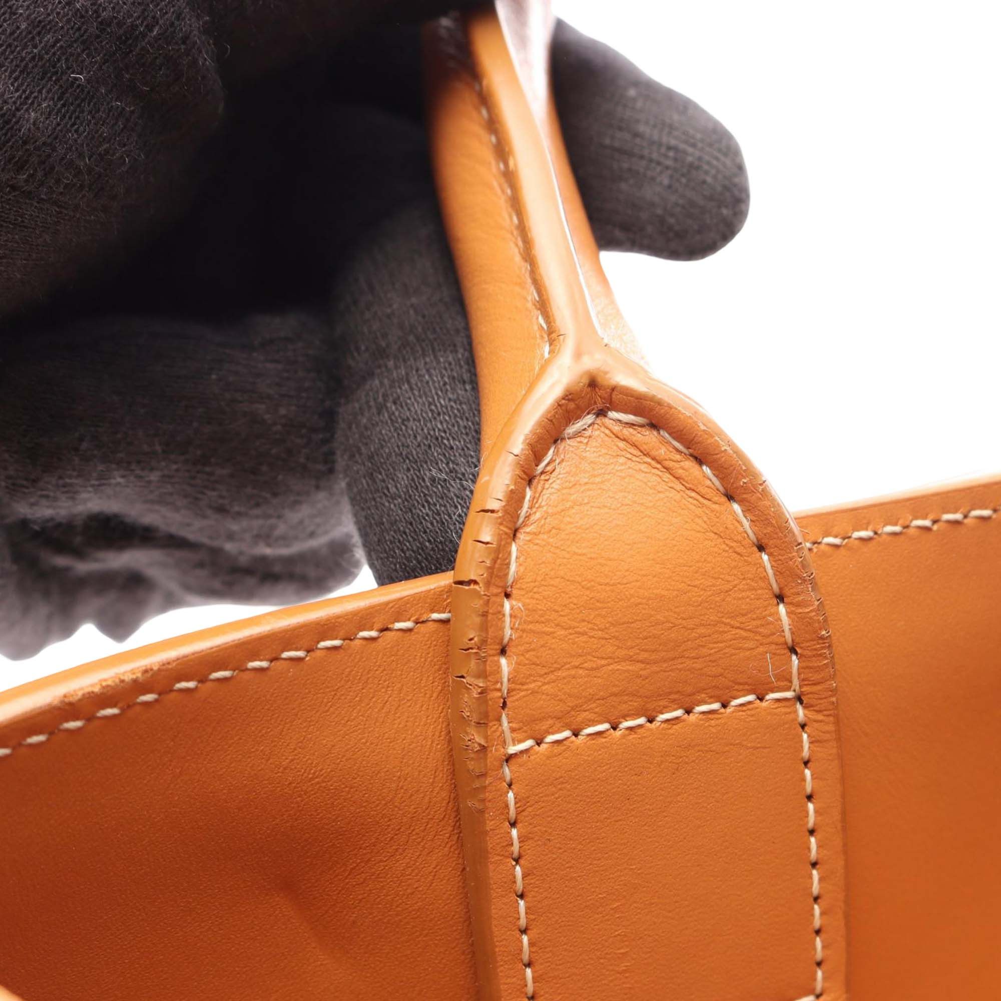 Celine Canvas Vertical Cabas Satchel Size ONE SIZE - 12 Thumbnail