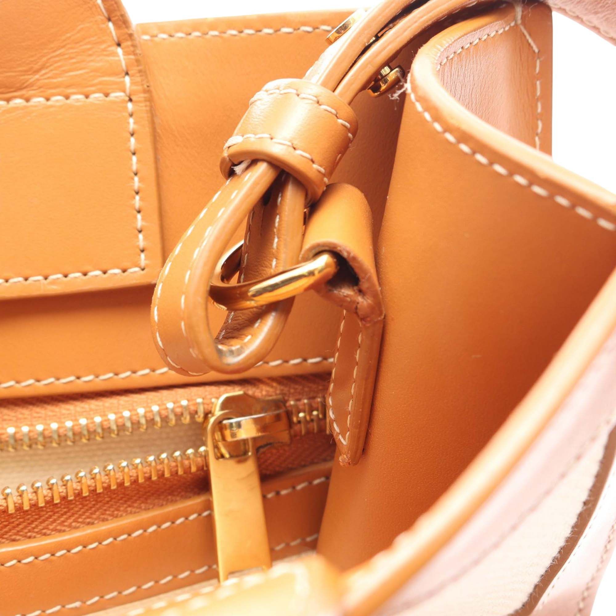 Celine Canvas Vertical Cabas Satchel Size ONE SIZE - 20 Thumbnail